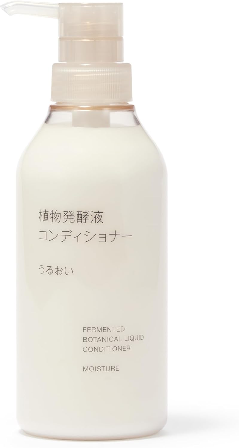 コンディショナー（400g）