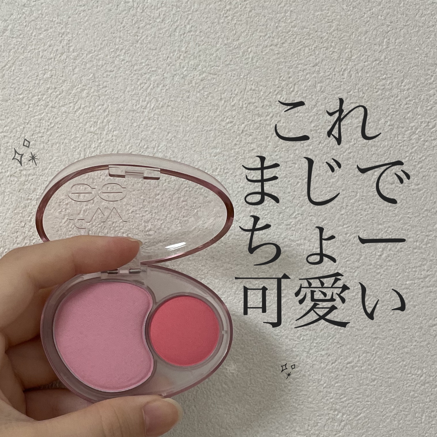 デュアルチークメロウ/fwee/ジェル・クリームチークを使ったクチコミ（1枚目）