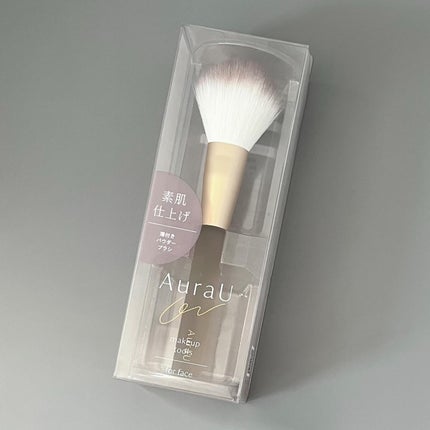 薄付きパウダーブラシ/Aura U/メイクブラシを使ったクチコミ(6枚目)