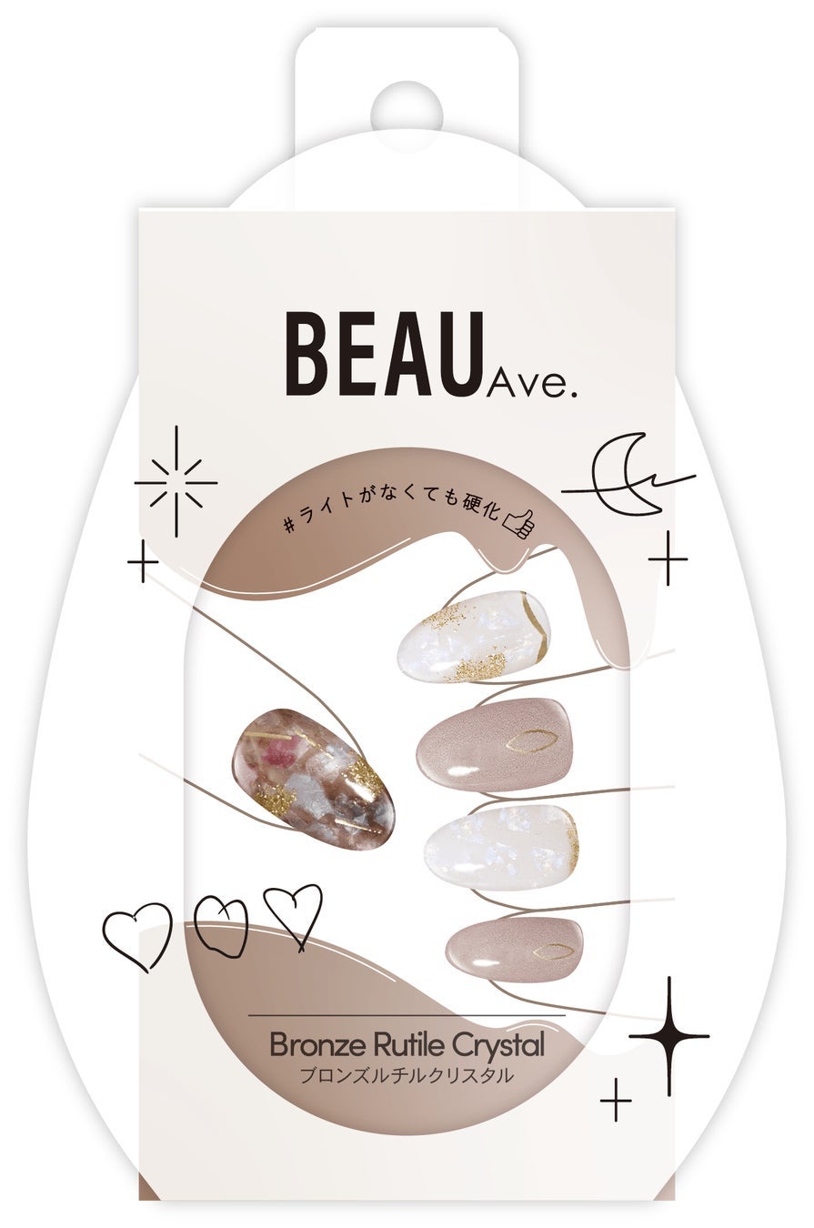 ハンドネイル ブロンズルチルクリスタル