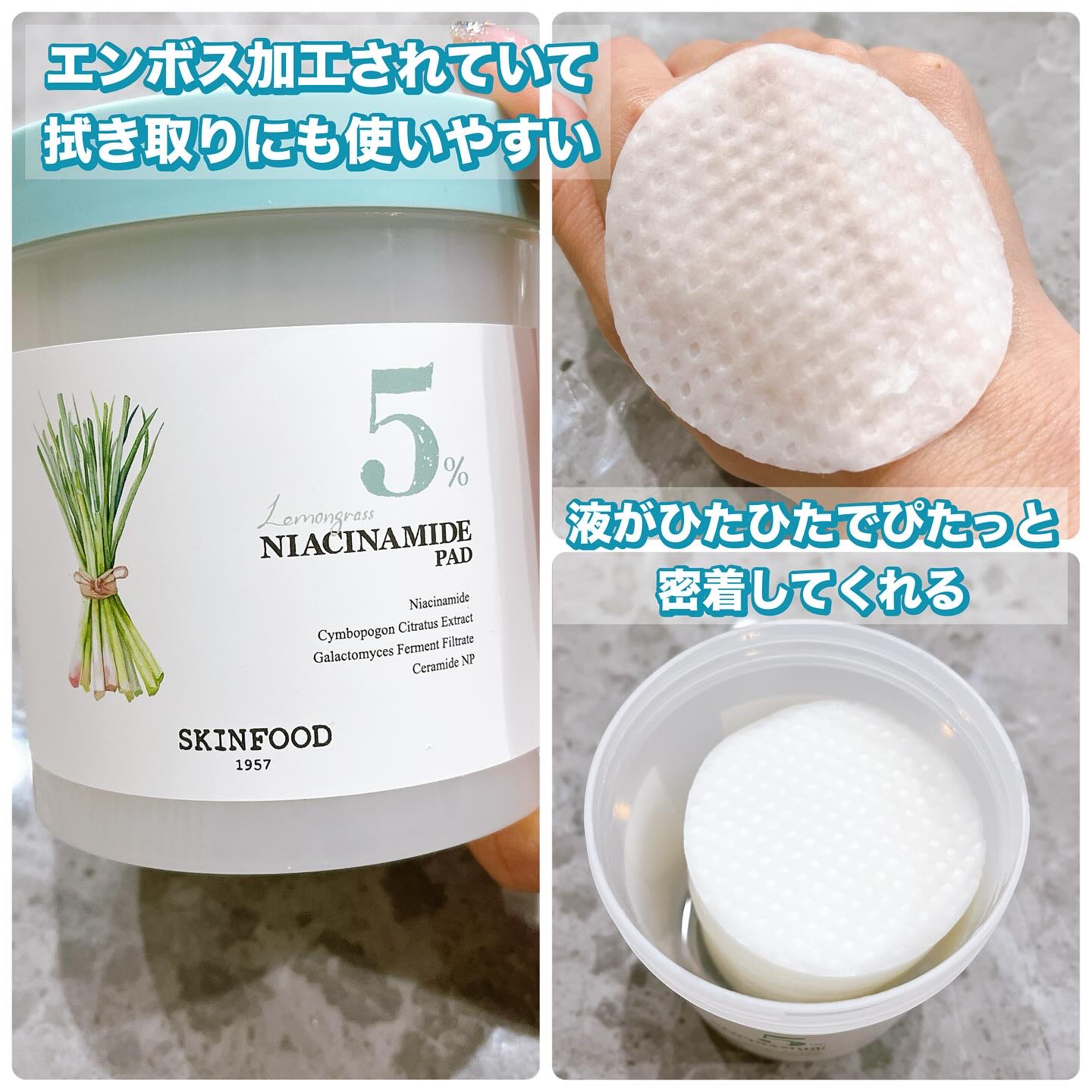 を使ったクチコミ（2枚目）