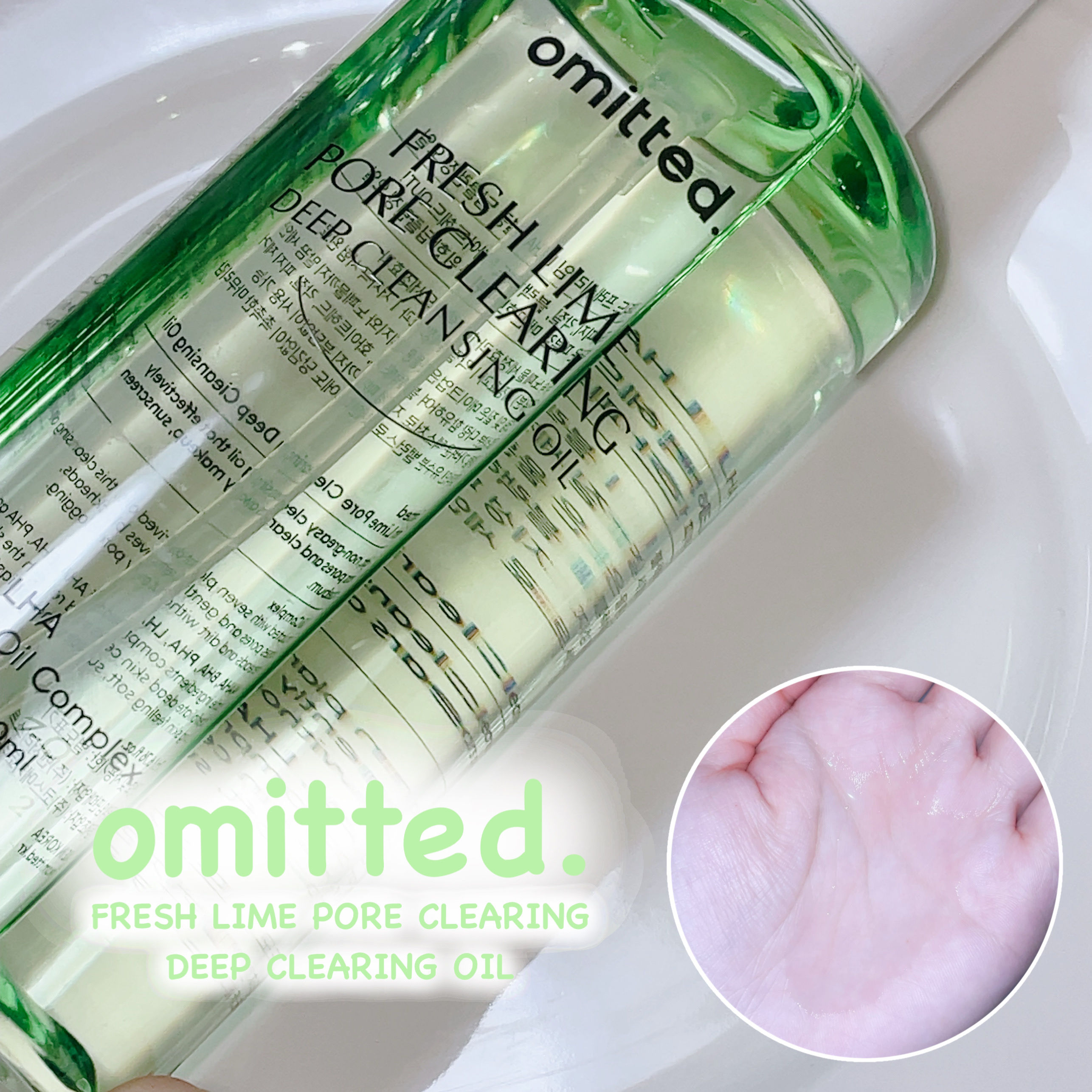 フレッシュライムLHAツヤ肌ディープクレンジングオイル/omitted./オイルクレンジングを使ったクチコミ（1枚目）