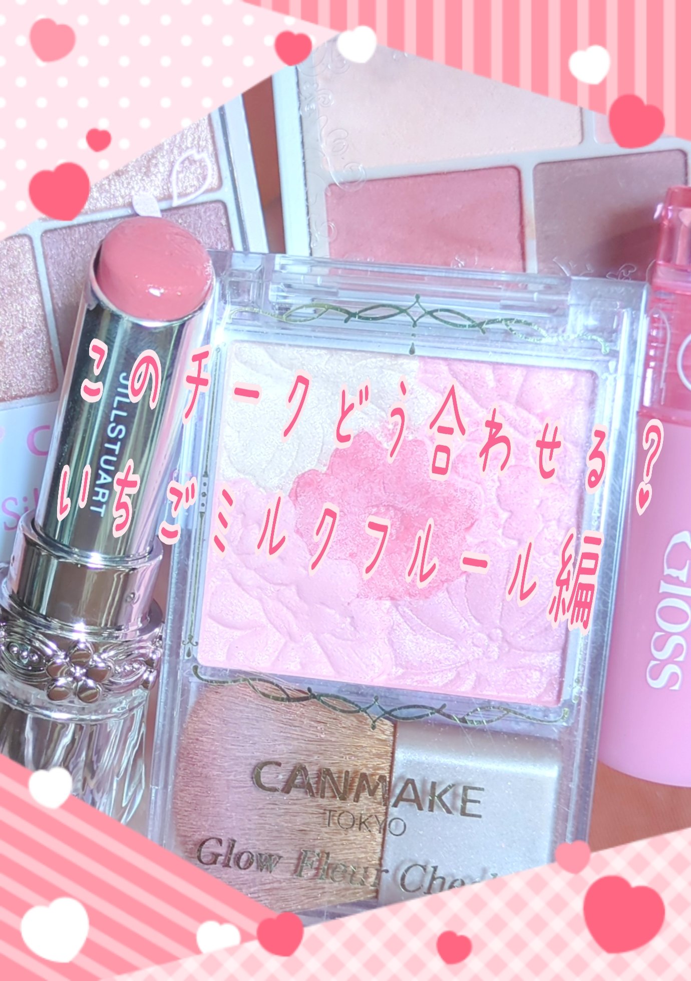 エクスプローラ12色 動物アイシャドウパレット/PERFECT DIARY/アイシャドウパレットを使ったクチコミ（1枚目）