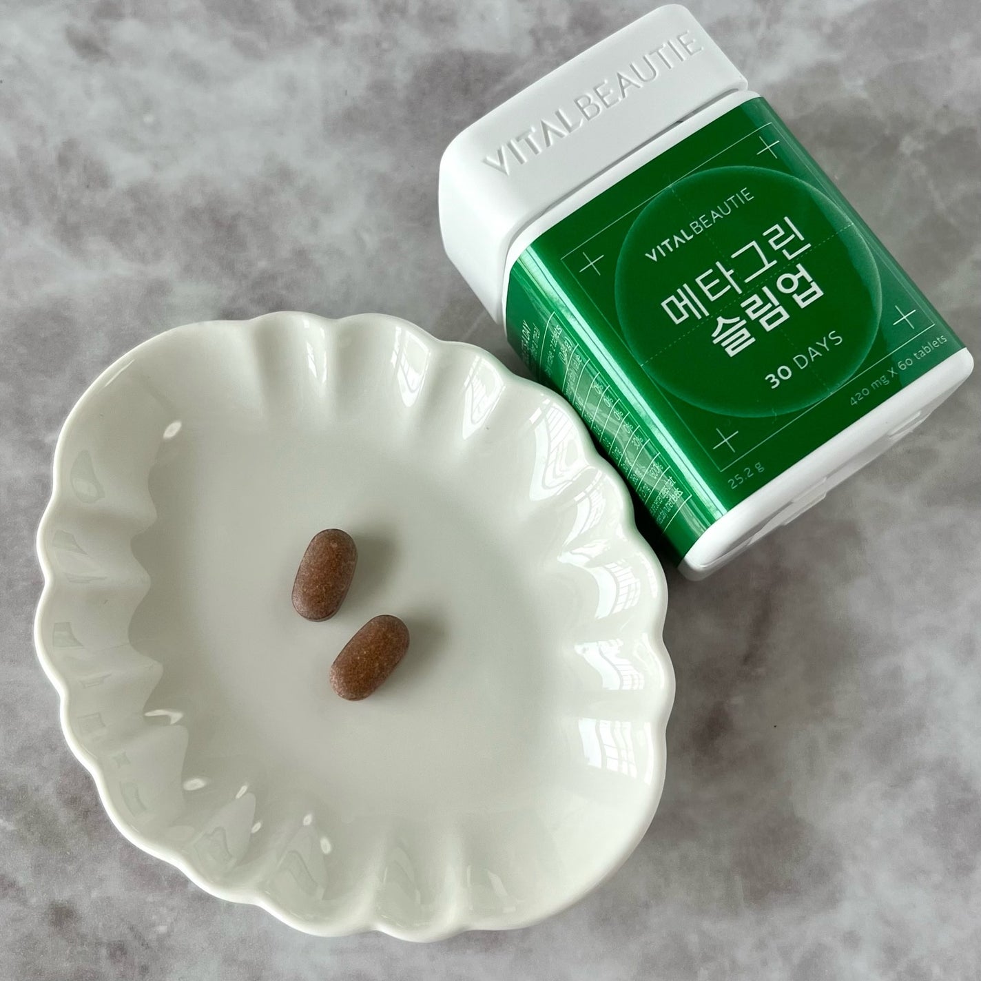 メタグリーンスリムアップ/VITALBEAUTIE/ボディサプリメントを使ったクチコミ(3枚目)