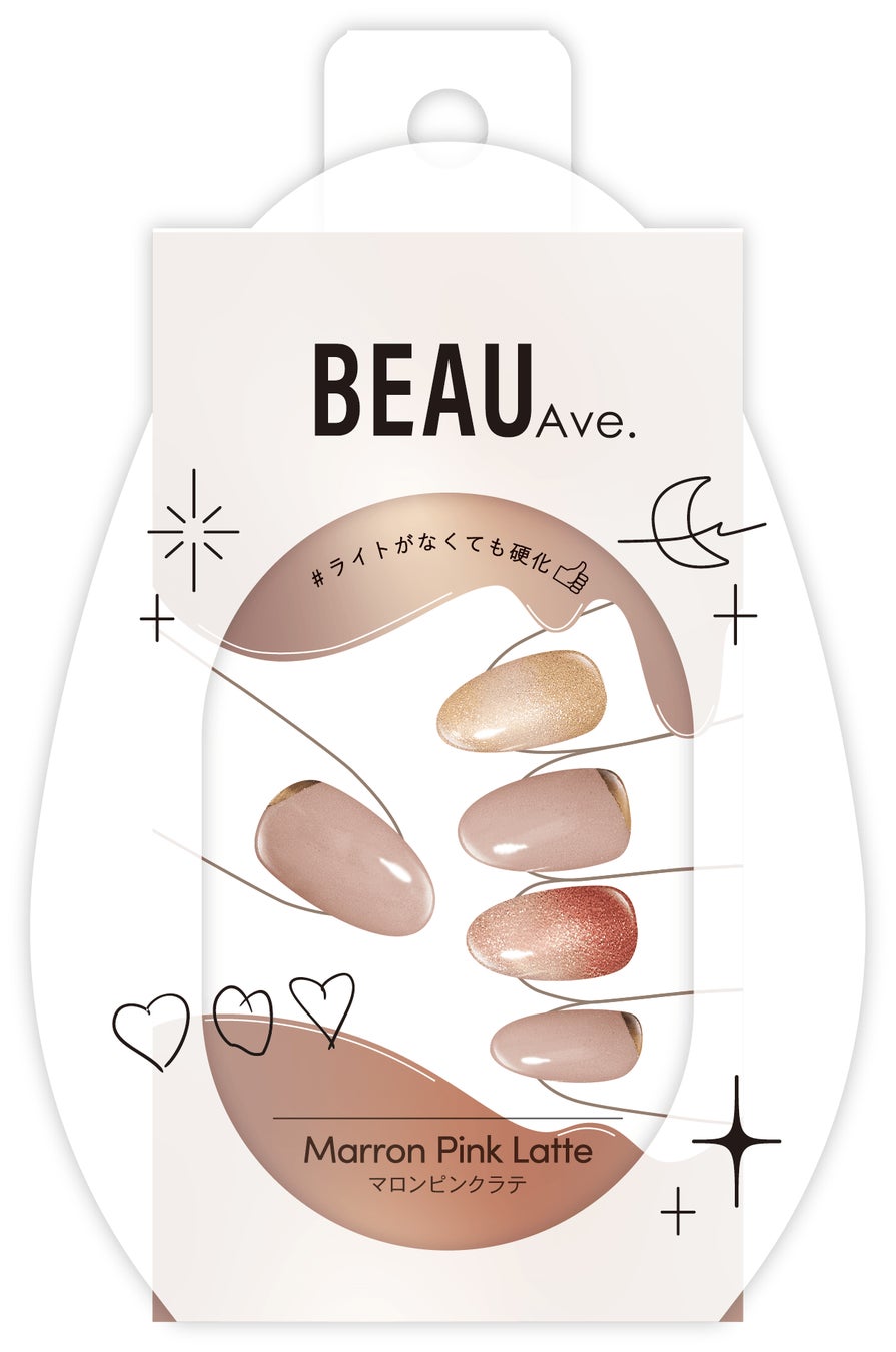 ハンドネイル マロンピンクラテ