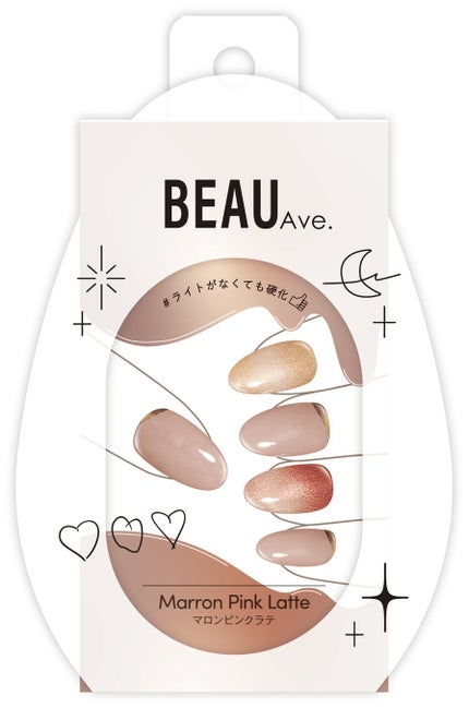 マロンピンクラテ