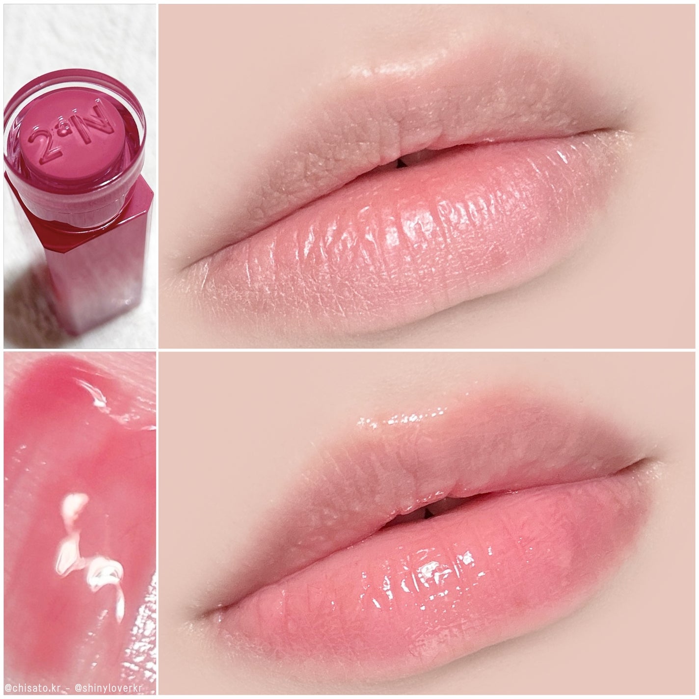 グレイズバウンシングティント/2aN/リップティントを使ったクチコミ(4枚目)