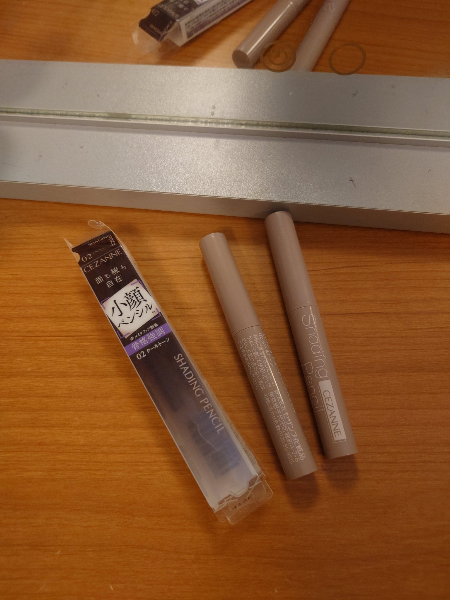 シェーディングペンシル/CEZANNE/ハイライト・シェーディングを使ったクチコミ（1枚目）