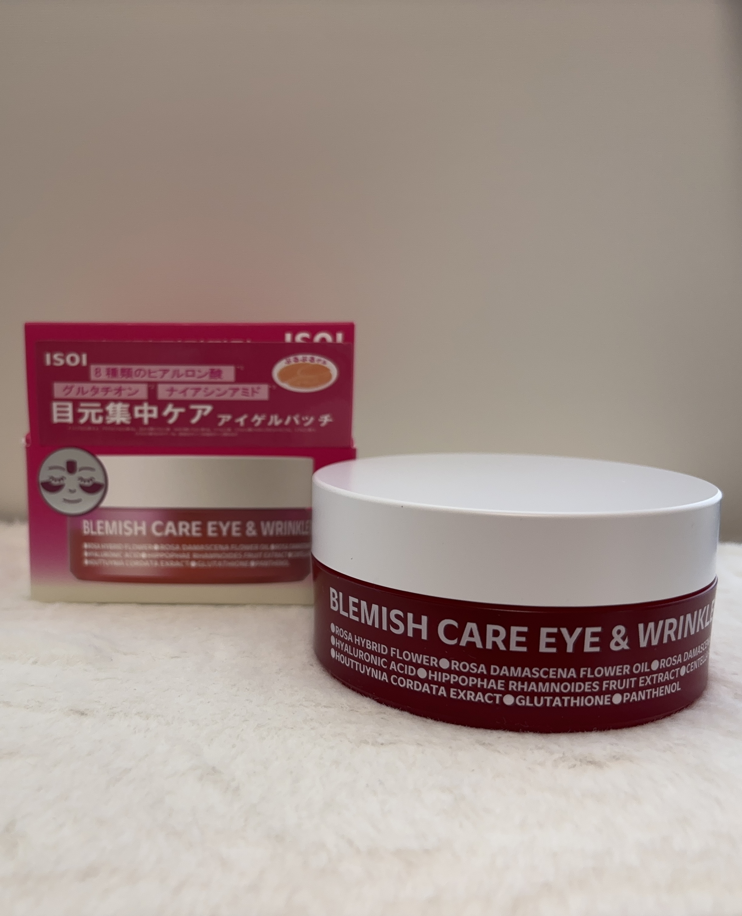 ブレミッシュケアアップ セラム/ISOI/美容液を使ったクチコミ（3枚目）