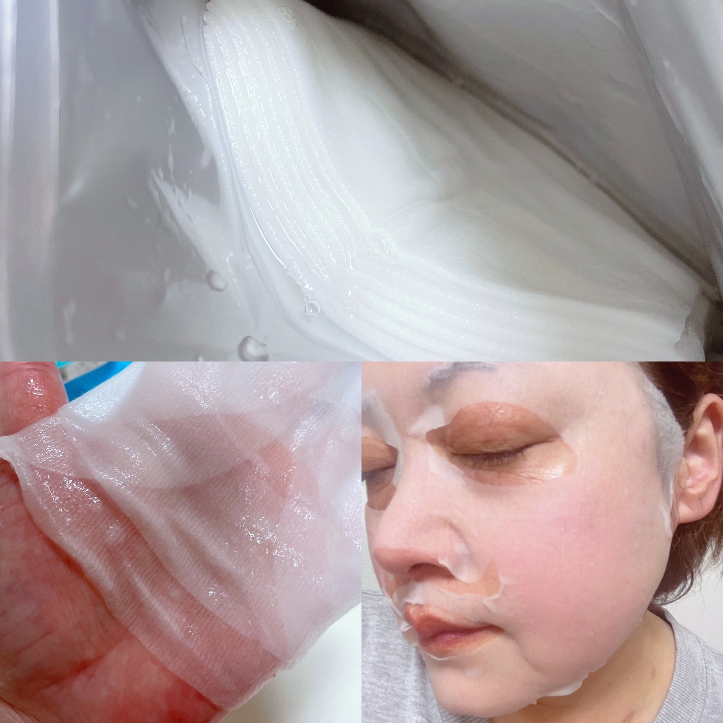 ルルルン ハイドラ AZ マスク/ルルルン/シートマスク・パックを使ったクチコミ(2枚目)