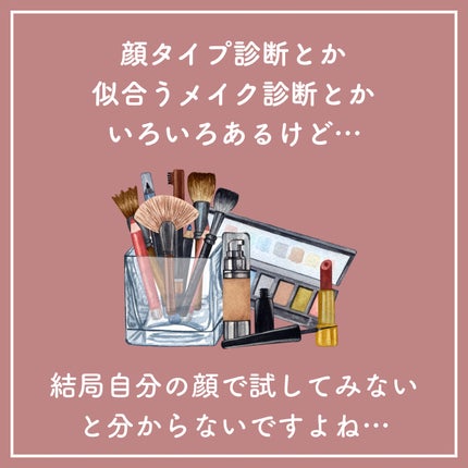リアルックミラー/ロージーローザ/その他化粧小物を使ったクチコミ(2枚目)