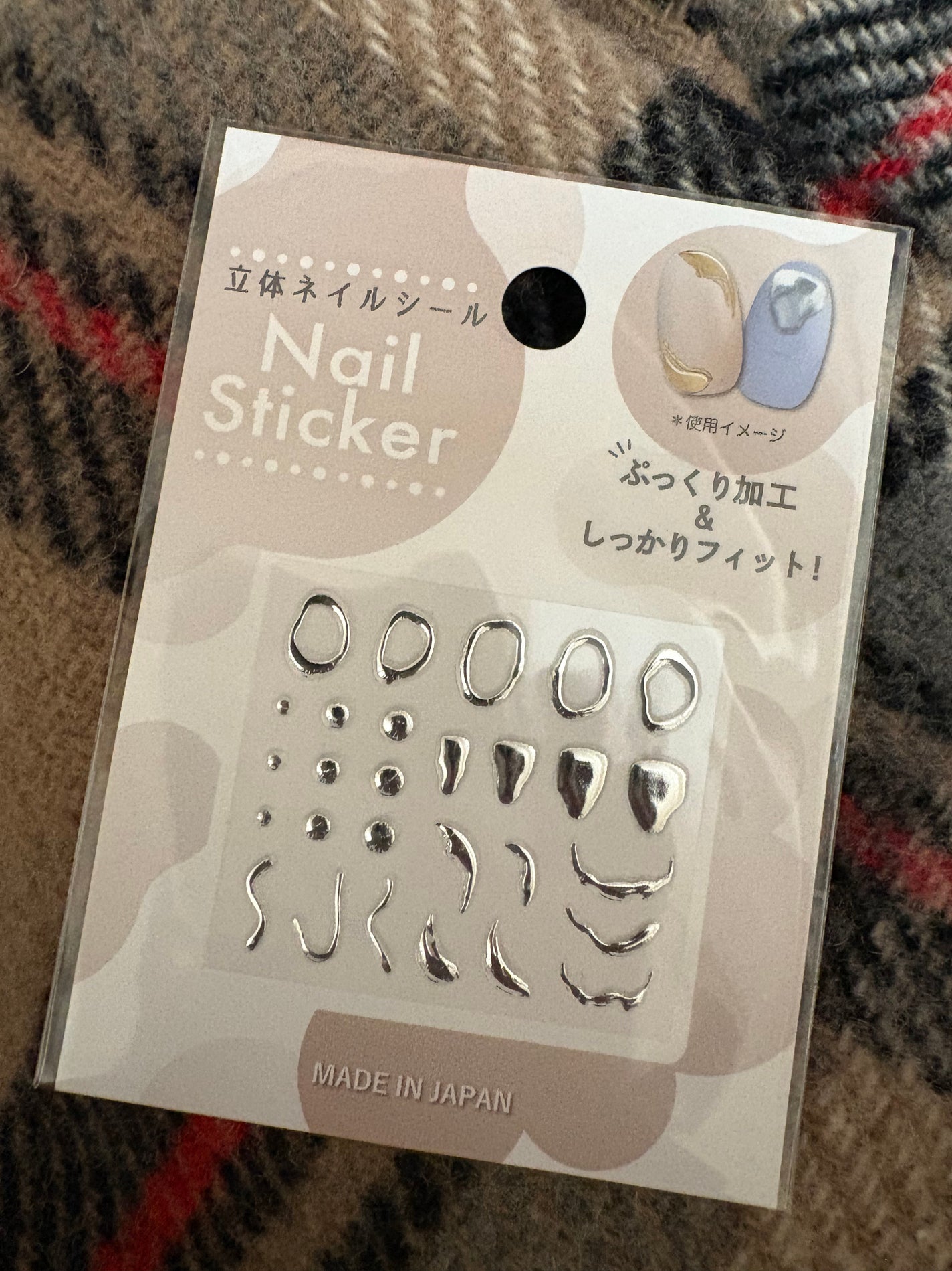 ネイルシール/セリア/ネイルシールを使ったクチコミ(3枚目)