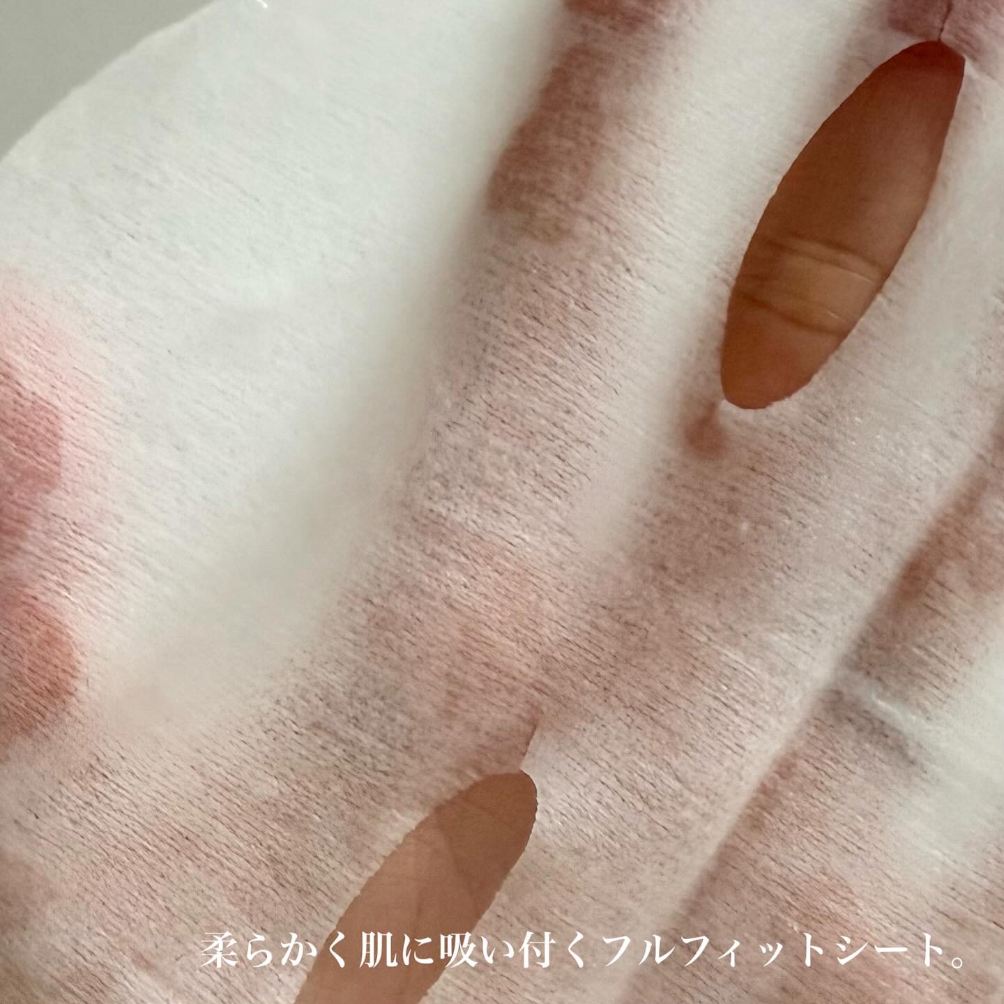 サボリーノ メガショット 朝用ツヤピールマスク CC/サボリーノ/シートマスク・パックを使ったクチコミ（2枚目）