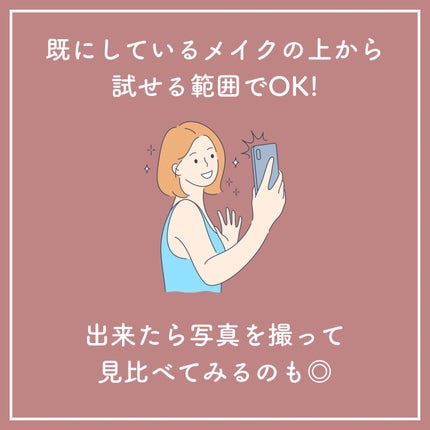 リアルックミラー/ロージーローザ/その他化粧小物を使ったクチコミ(4枚目)