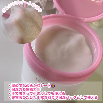 ルルルン トナーパッド うるおいON/ルルルン/トナーパッドを使ったクチコミ(3枚目)