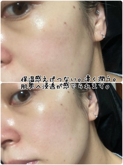 BRIGHTENING WASH black リフィル/SHIKARI/洗い流すパック・マスクの画像