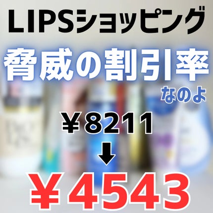 泡カラー/リーゼ/ヘアカラーを使ったクチコミ(1枚目)