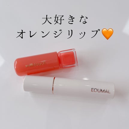 ジェリーフィットティンティッドグロウティント/Milk Touch/リップティントを使ったクチコミ(1枚目)