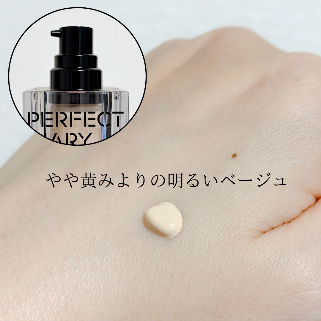 ソフトモイスチャー エッセンスクリームファンデーション/PERFECT DIARY/クリーム・エマルジョンファンデーションを使ったクチコミ（2枚目）