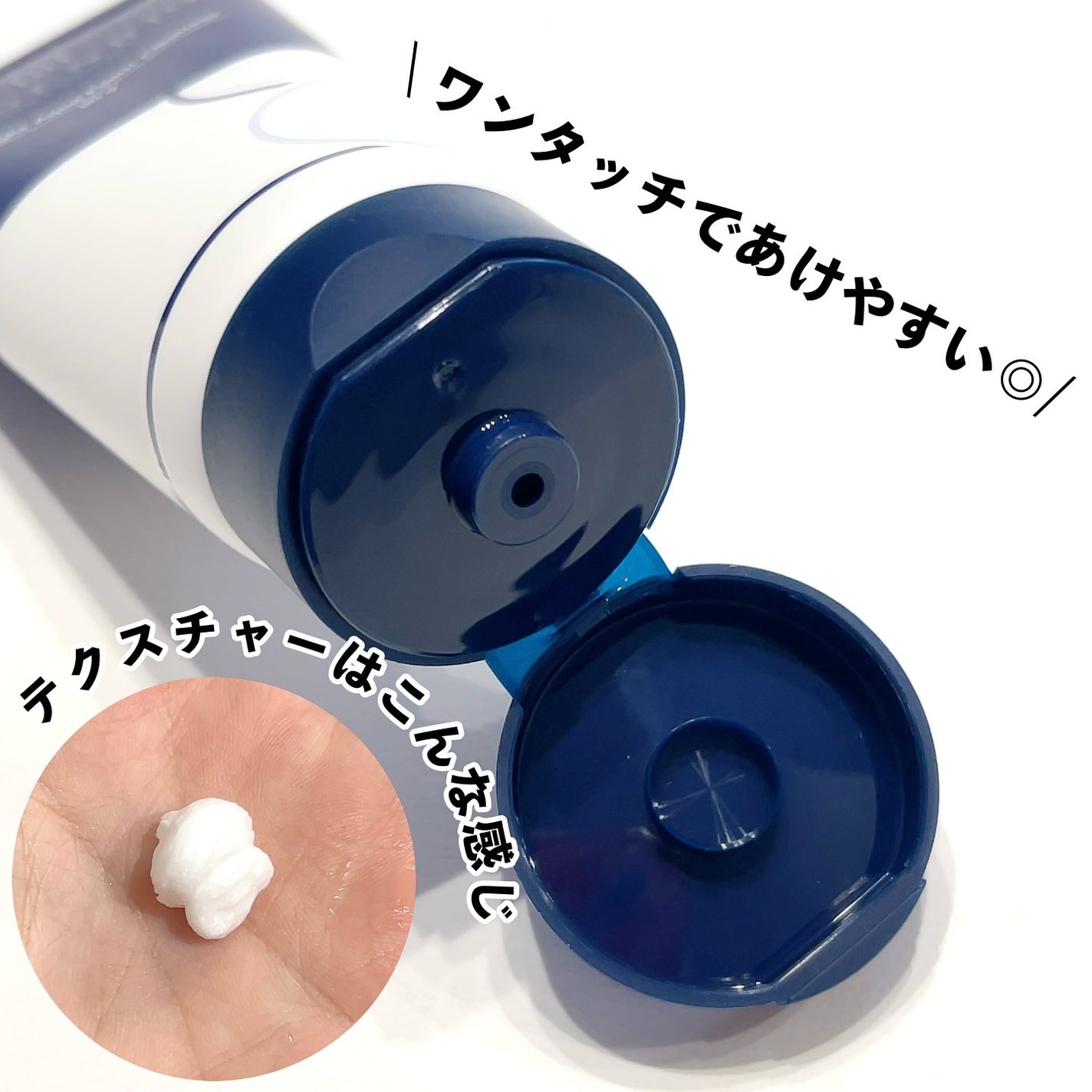 yumað§žãã©ããâ on LIPS ãREGENBIOãªãžã§ã³ãã€ãªBebrightAquaFoam..ãïŒ3æç®ïŒ