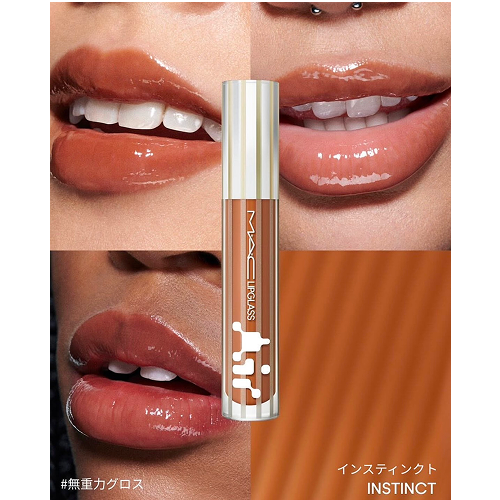 リップガラス エアー/M・A・C/リップグロスを使ったクチコミ（1枚目）