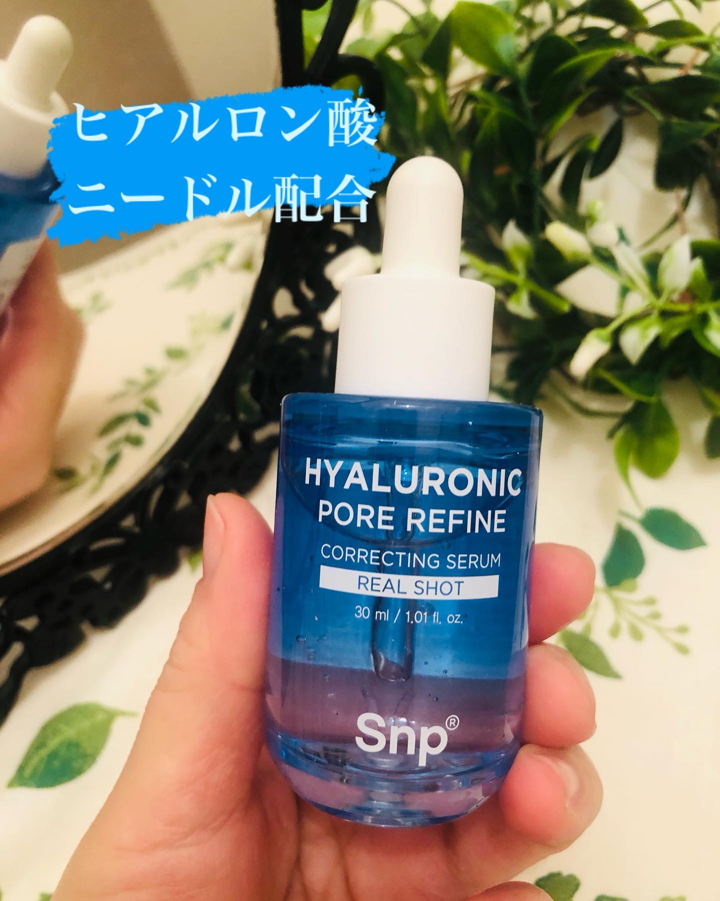 を使ったクチコミ（1枚目）