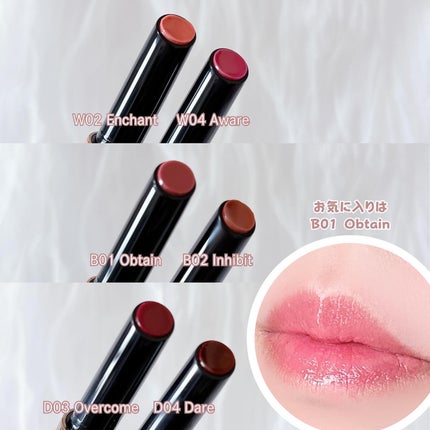 グロウロックゼリーティント/Coralhaze/リップティントを使ったクチコミ(6枚目)