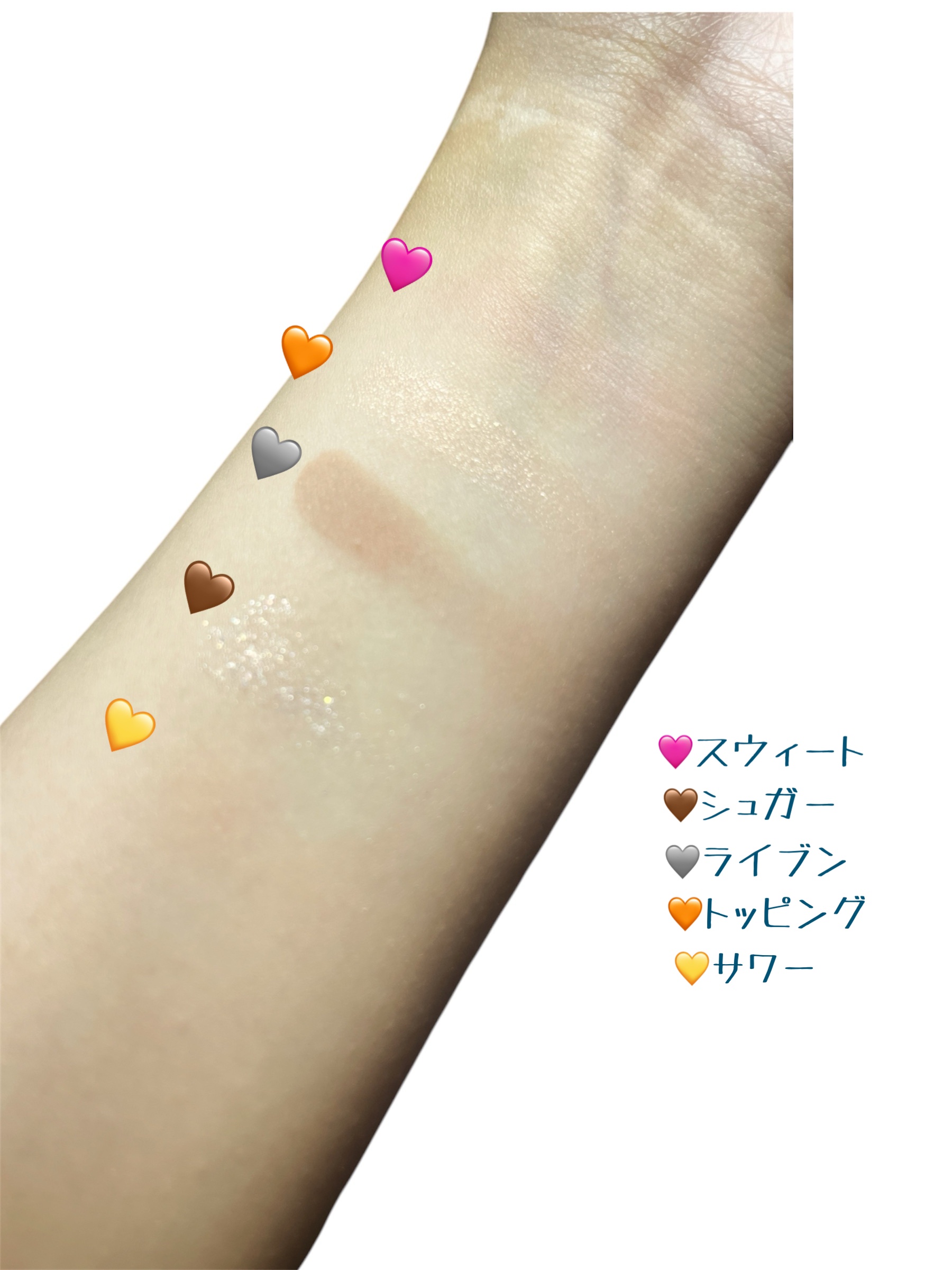 フィー ポケットアイパレット EP02 ヨーグルトピーチ/fwee/アイシャドウパレットを使ったクチコミ（2枚目）