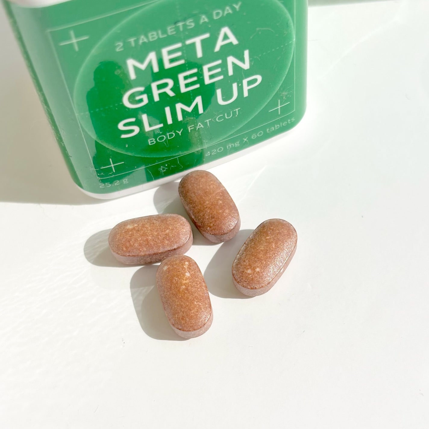 メタグリーンスリムアップ/VITALBEAUTIE/ボディサプリメントを使ったクチコミ(4枚目)