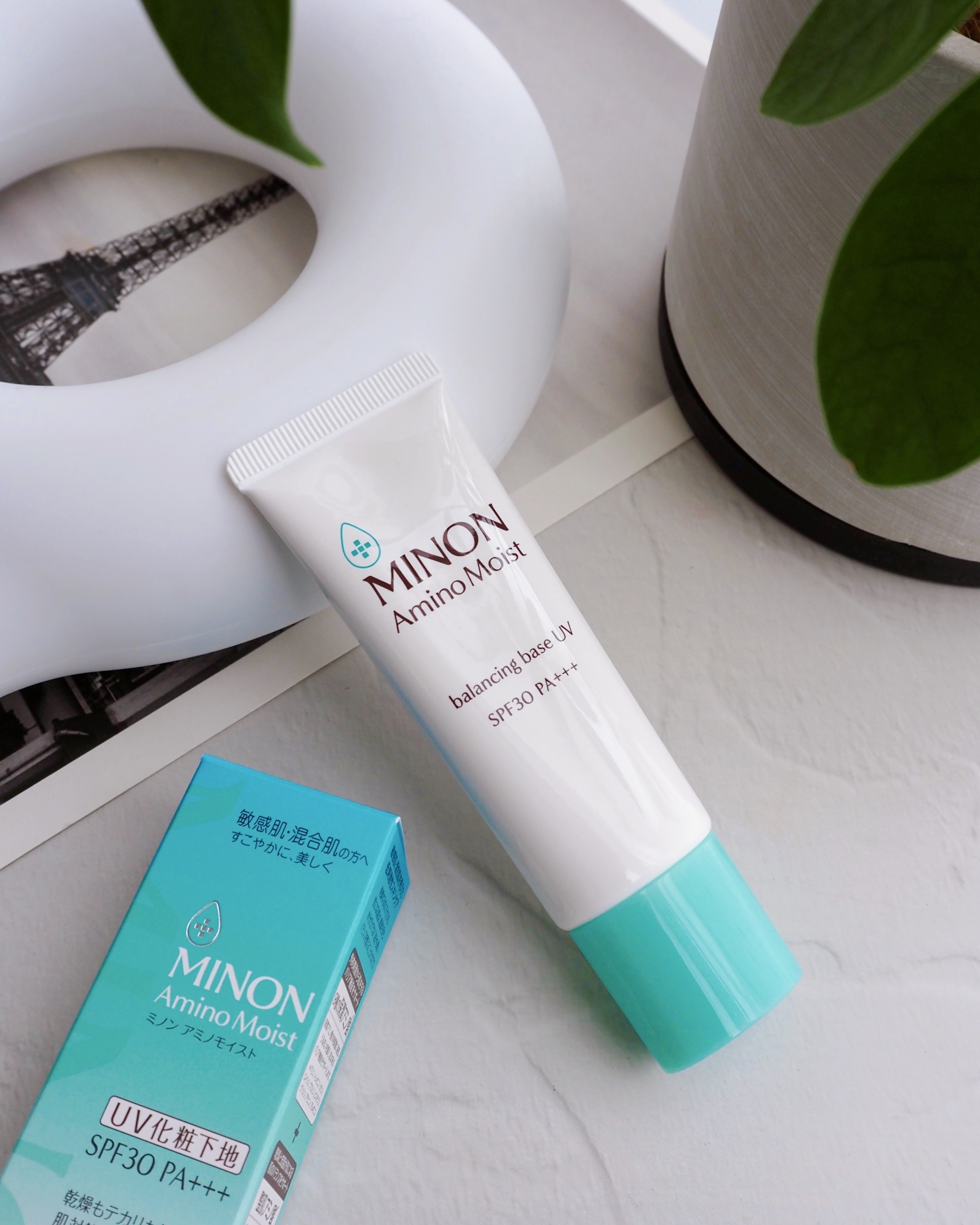 ミノン アミノモイスト バランシングベース UV/ミノン/化粧下地を使ったクチコミ（1枚目）