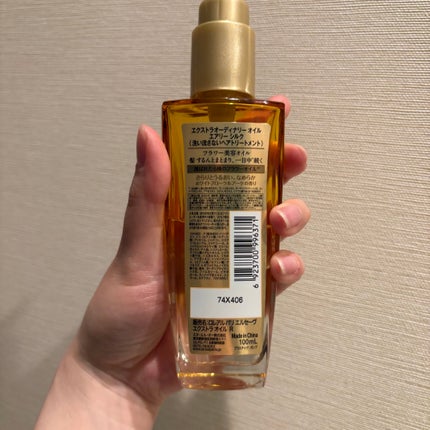 ロレアル パリ エルセーヴ エクストラオーディナリー オイル セラムのクチコミ「
🧑🏫商品説明
16%軽くなった*新ヘアオイル。ヴェールのように薄付き。指通りするんとサラサ.....」(2枚目)