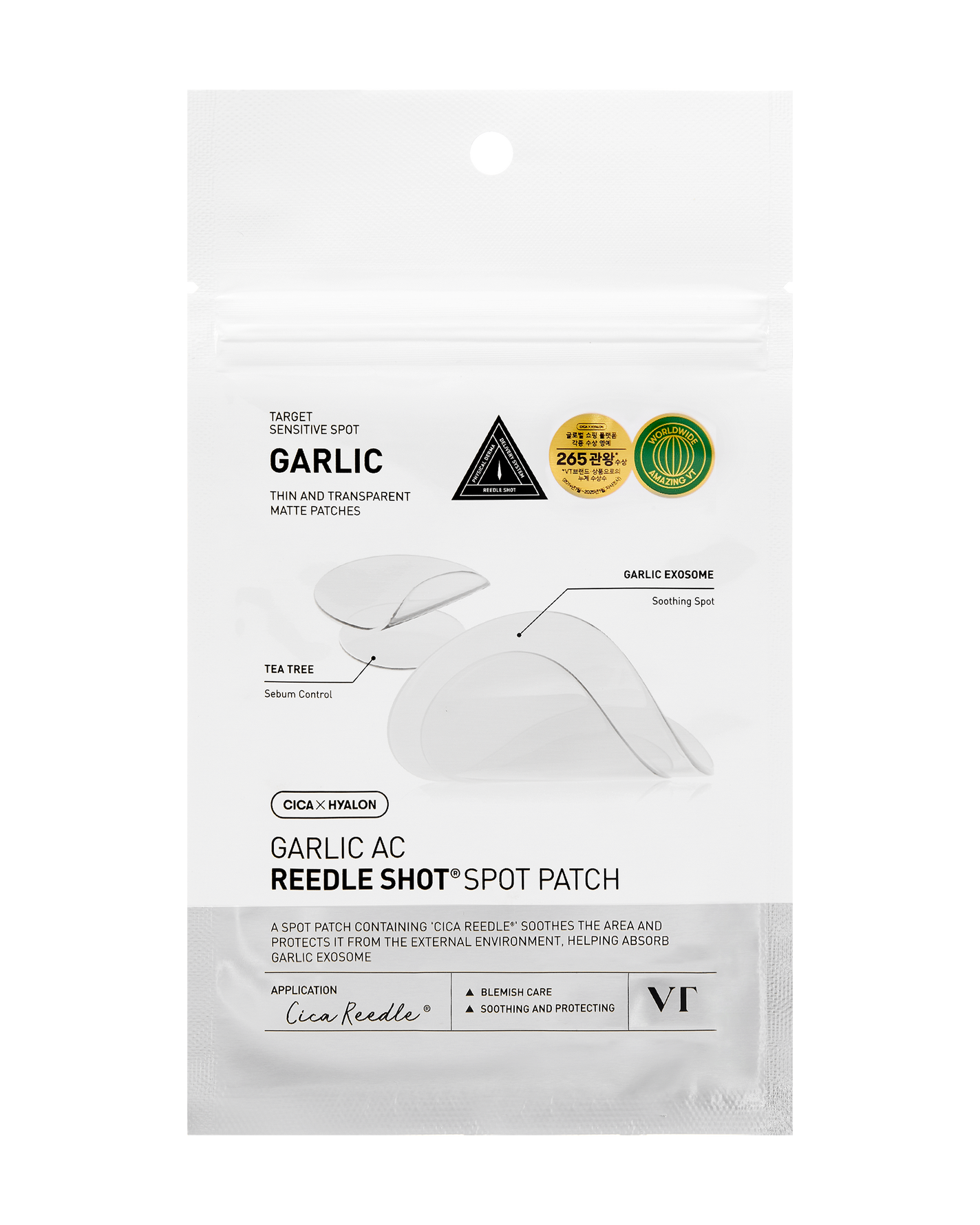 ガーリック リードルショット スポットパッチ VT