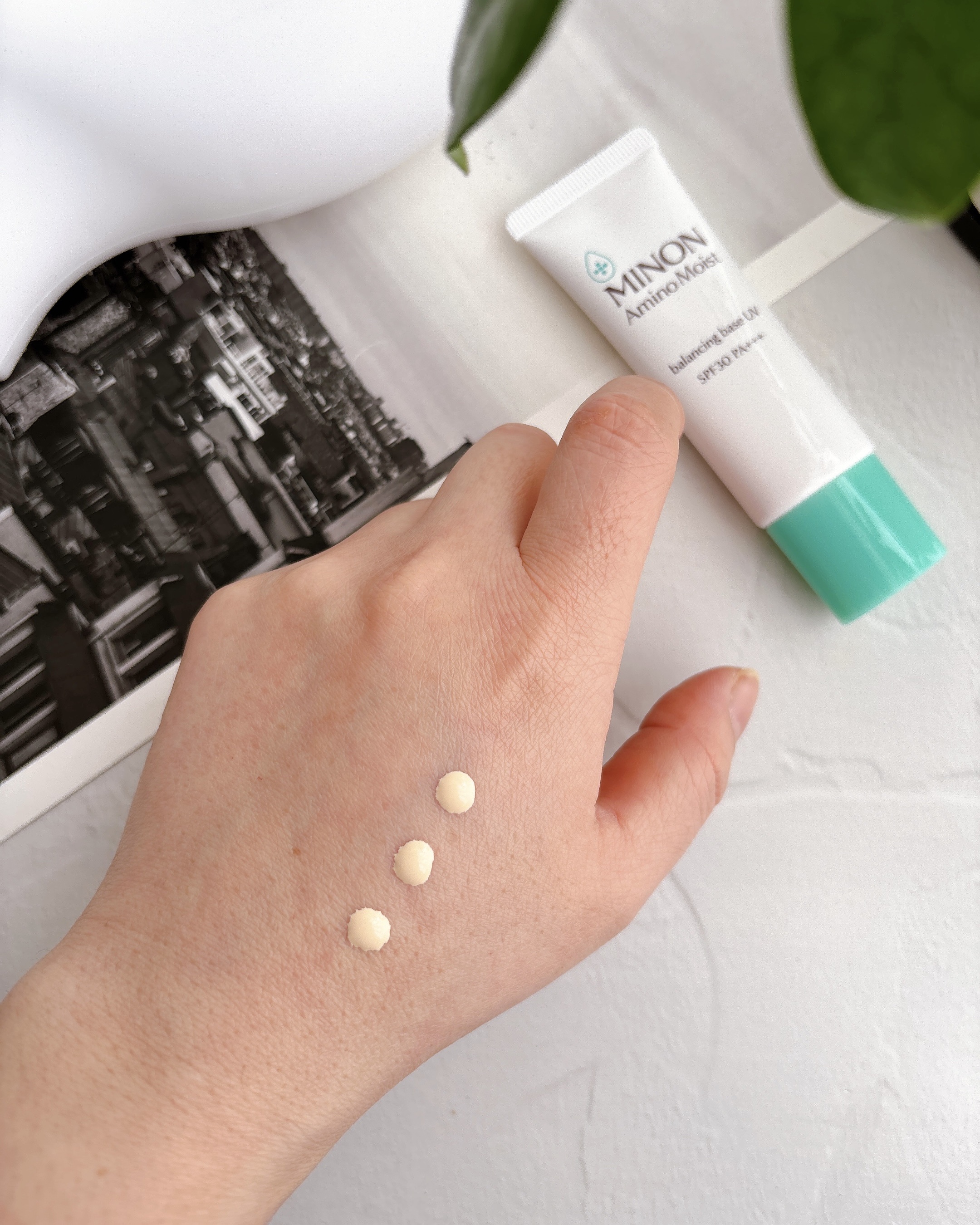 ミノン アミノモイスト バランシングベース UV/ミノン/化粧下地を使ったクチコミ（3枚目）