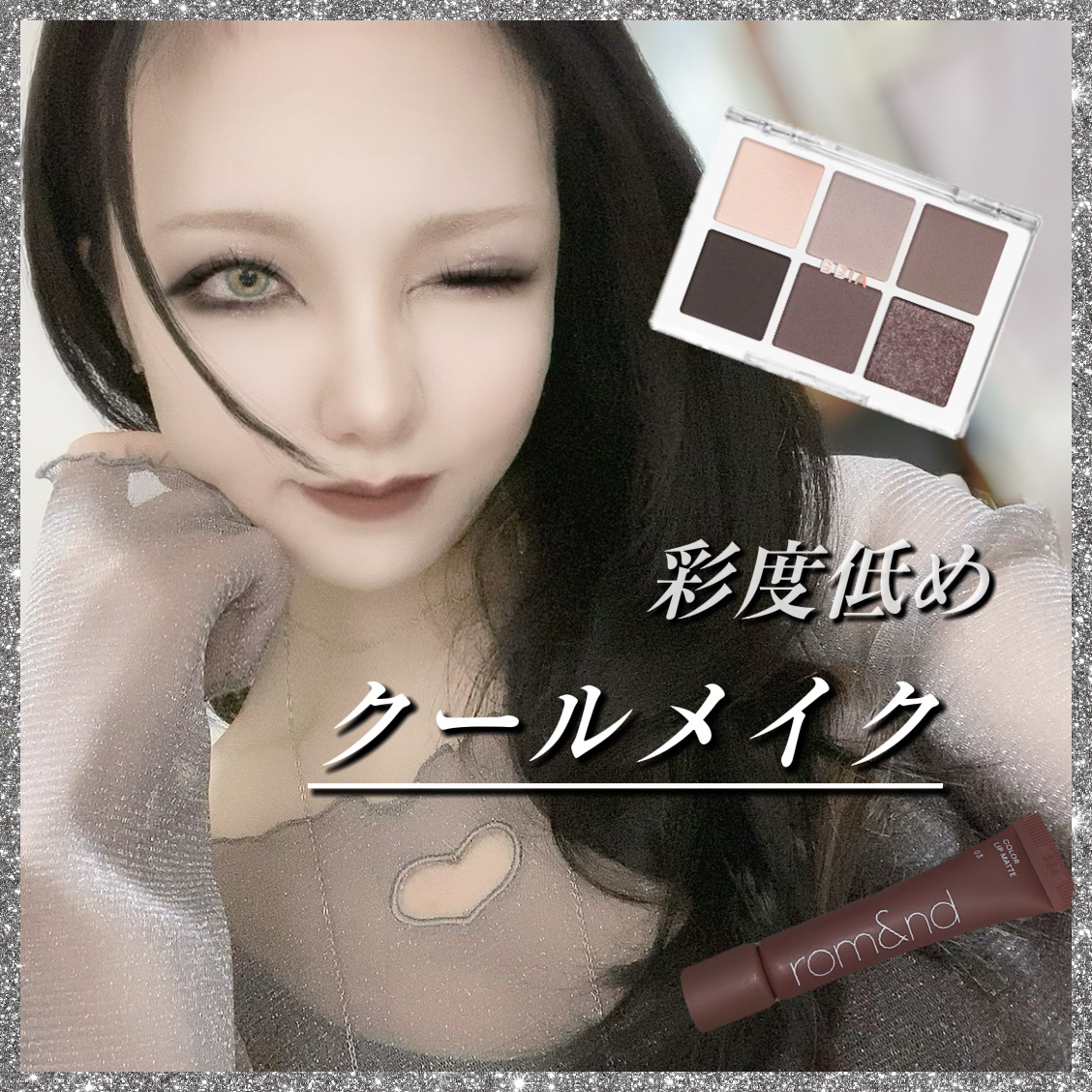 ベルサイユのばら リキッドアイライナー/クレアボーテ/リキッドアイライナーを使ったクチコミ（1枚目）