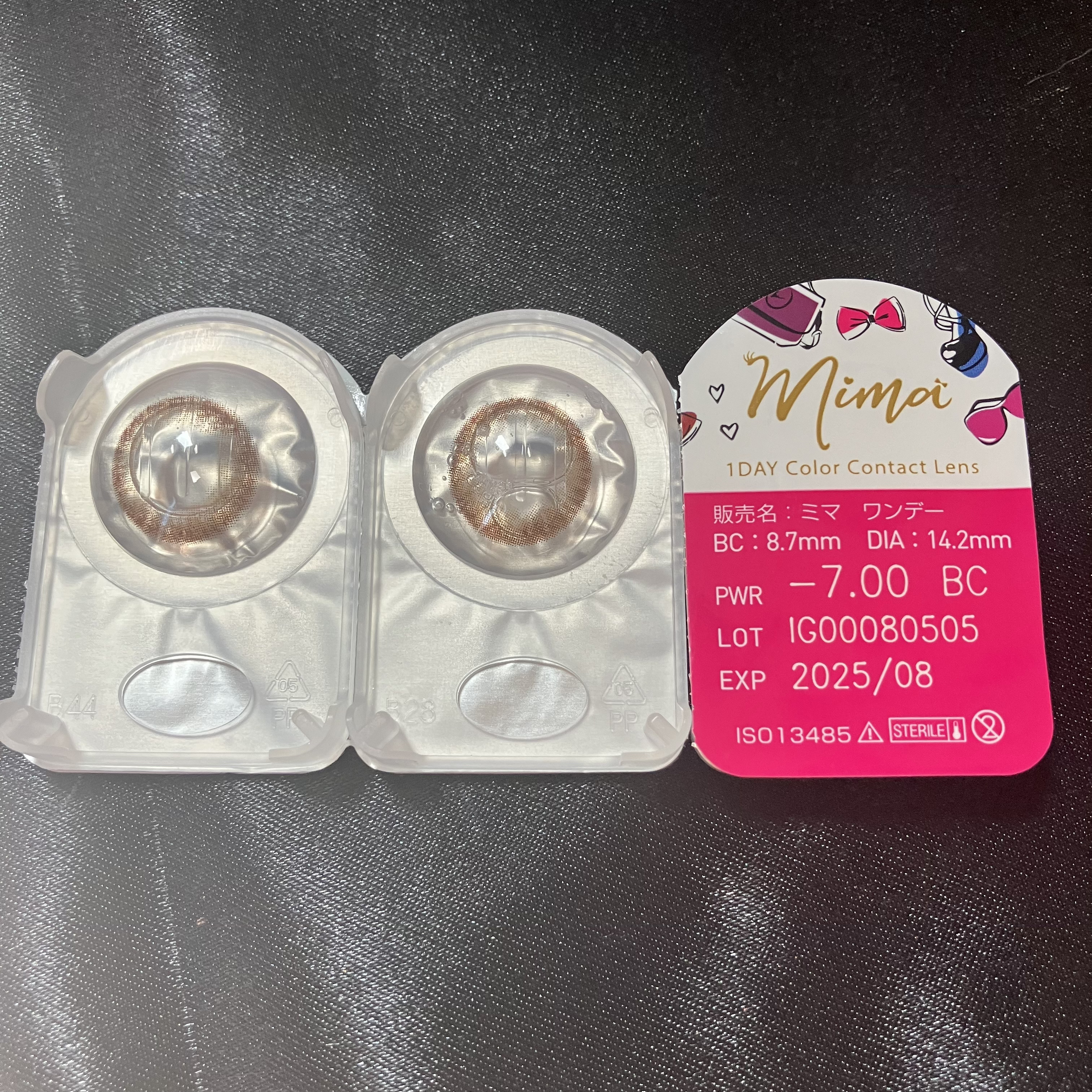ミマ 1day/ミマ/カラーコンタクトレンズを使ったクチコミ（2枚目）