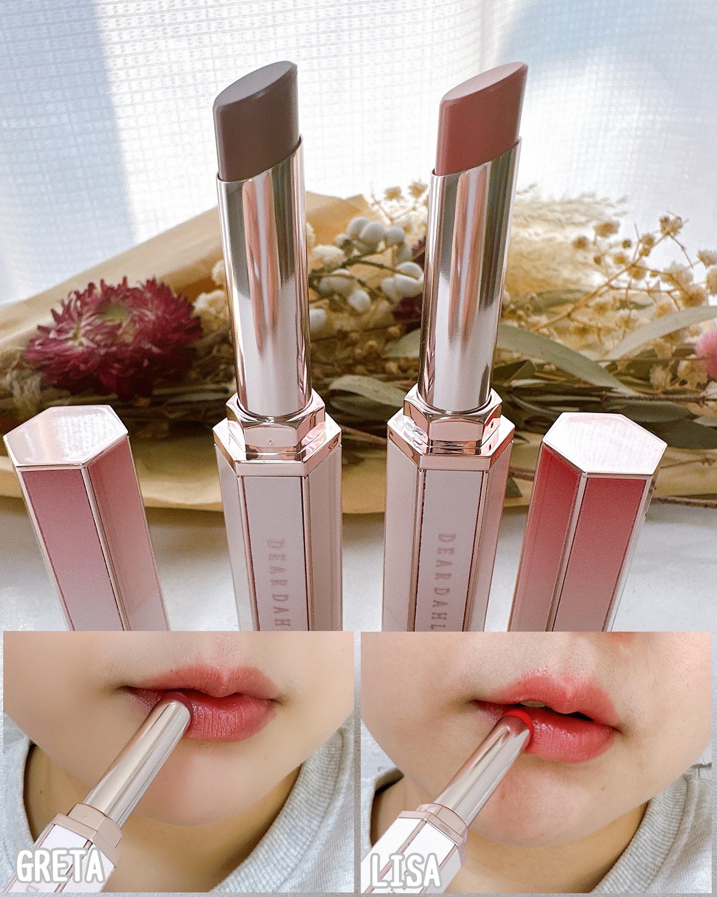 リップアルアグロウシャイン/DEAR DAHLIA/口紅を使ったクチコミ(4枚目)