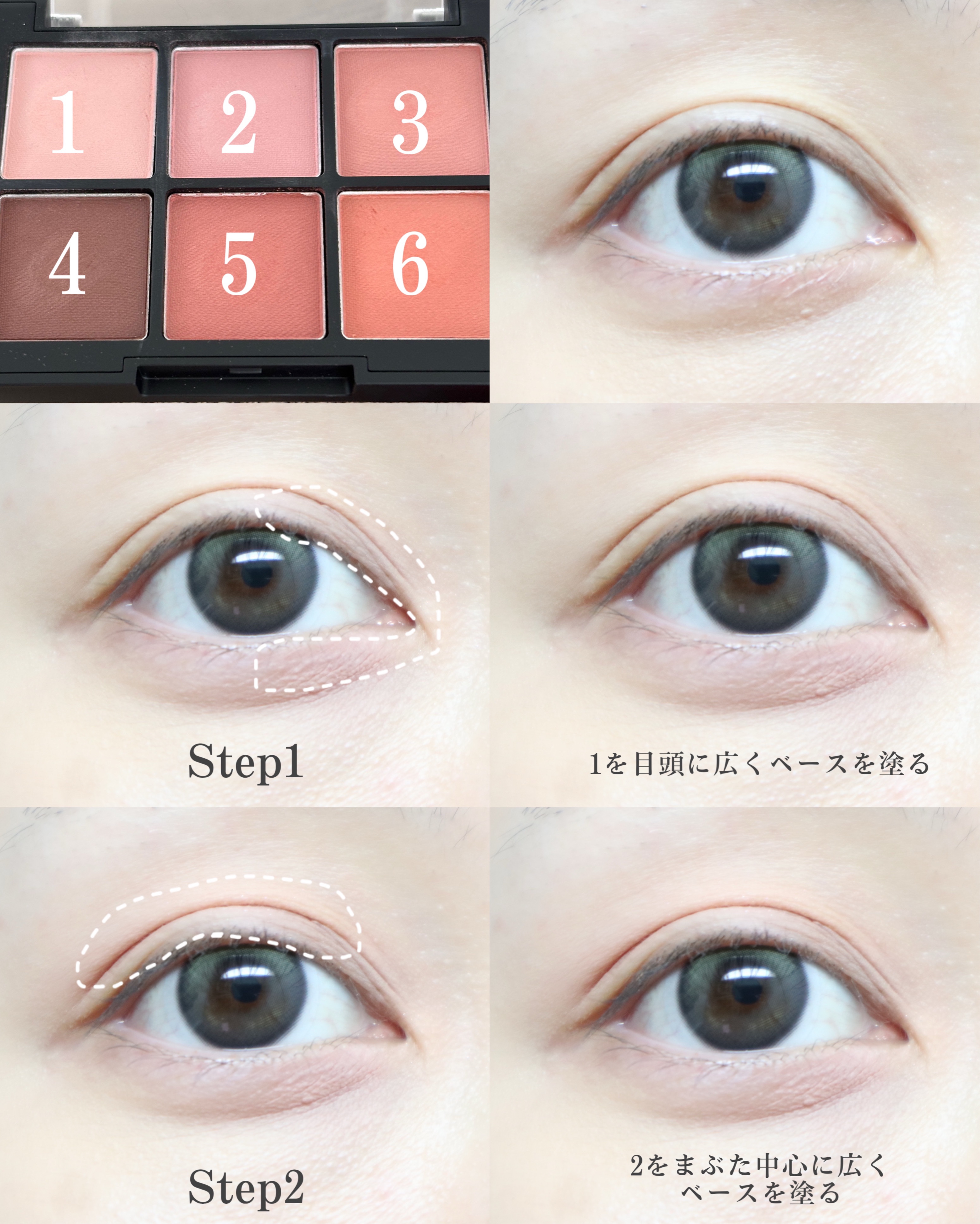 ブラーフィニシュブラッシャー/Dinto/パウダーチークを使ったクチコミ（2枚目）