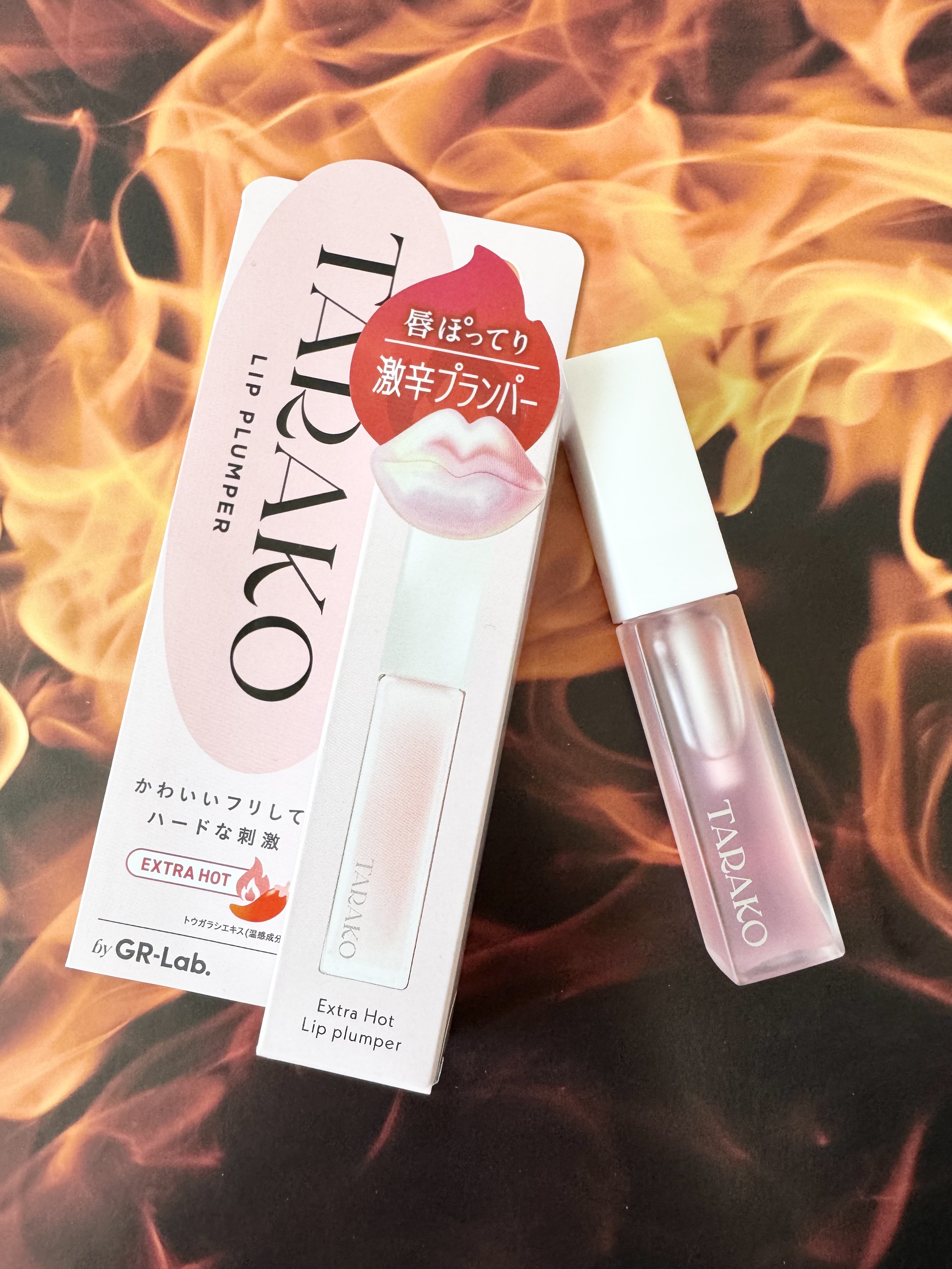 TARAKO  リッププランパー/GR-Lab./リップグロスを使ったクチコミ（2枚目）