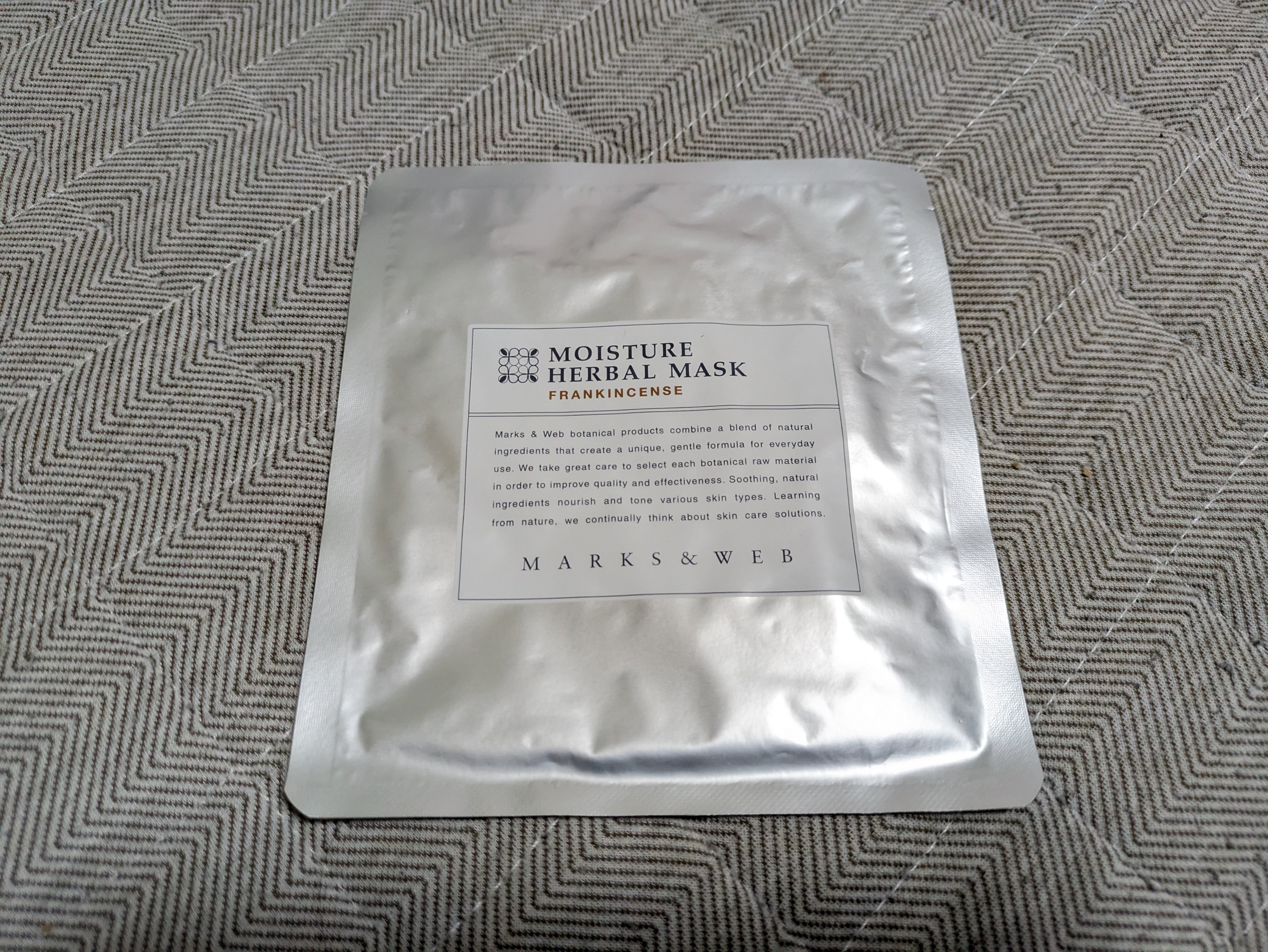 モイスチャーハーバルマスク フランキンセンス/MARKS&WEB/シートマスク・パックを使ったクチコミ（1枚目）