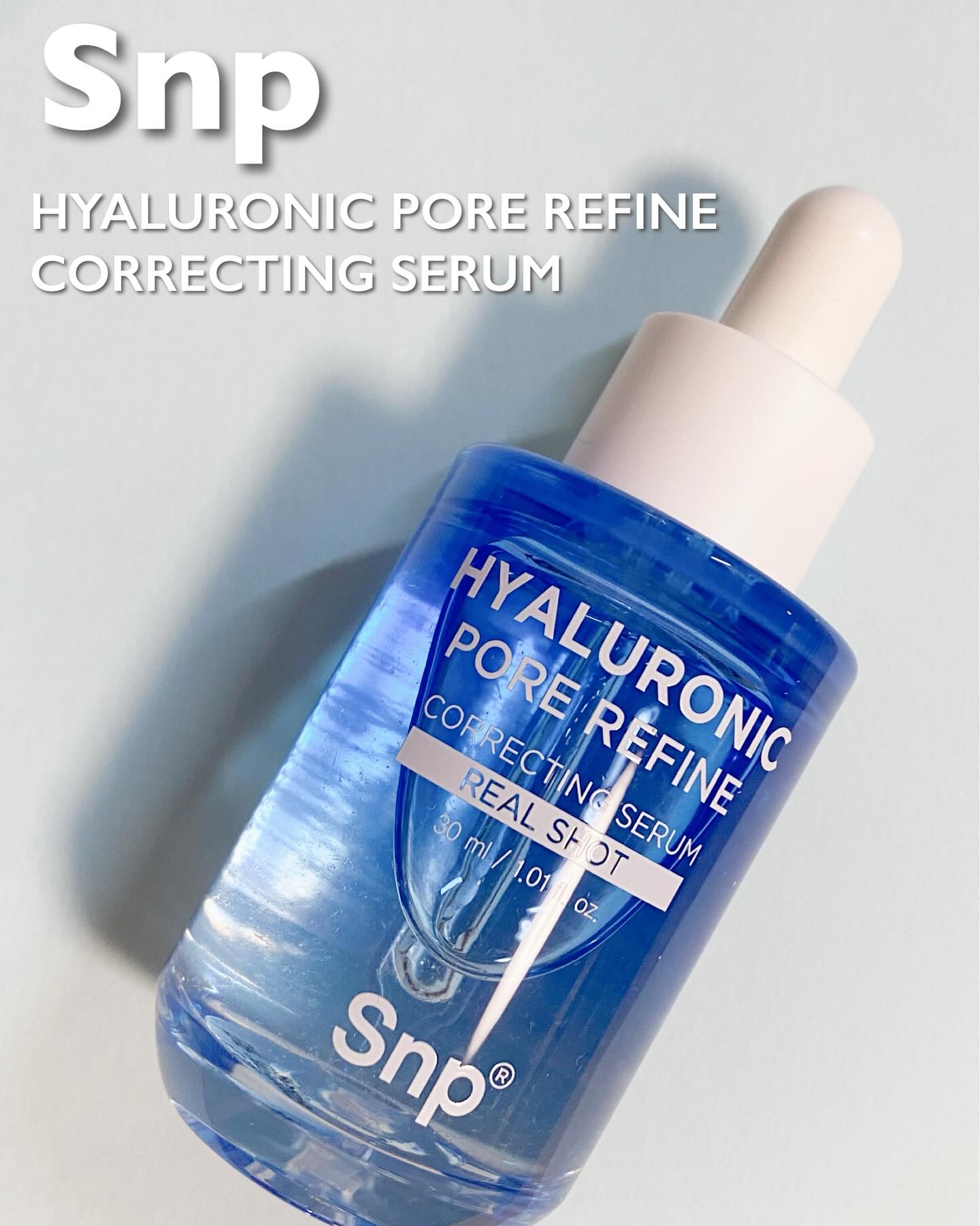 コレクトセラムリアルショット/SNP/美容液を使ったクチコミ（1枚目）