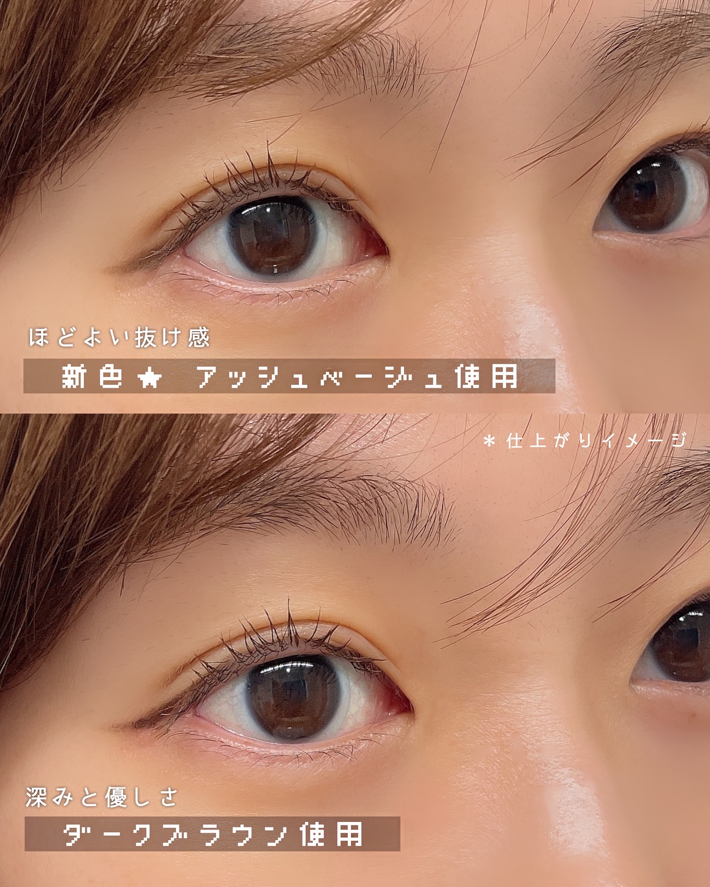 「密着アイライナー」極細クリームペンシル/デジャヴュ/ペンシルアイライナーを使ったクチコミ（2枚目）