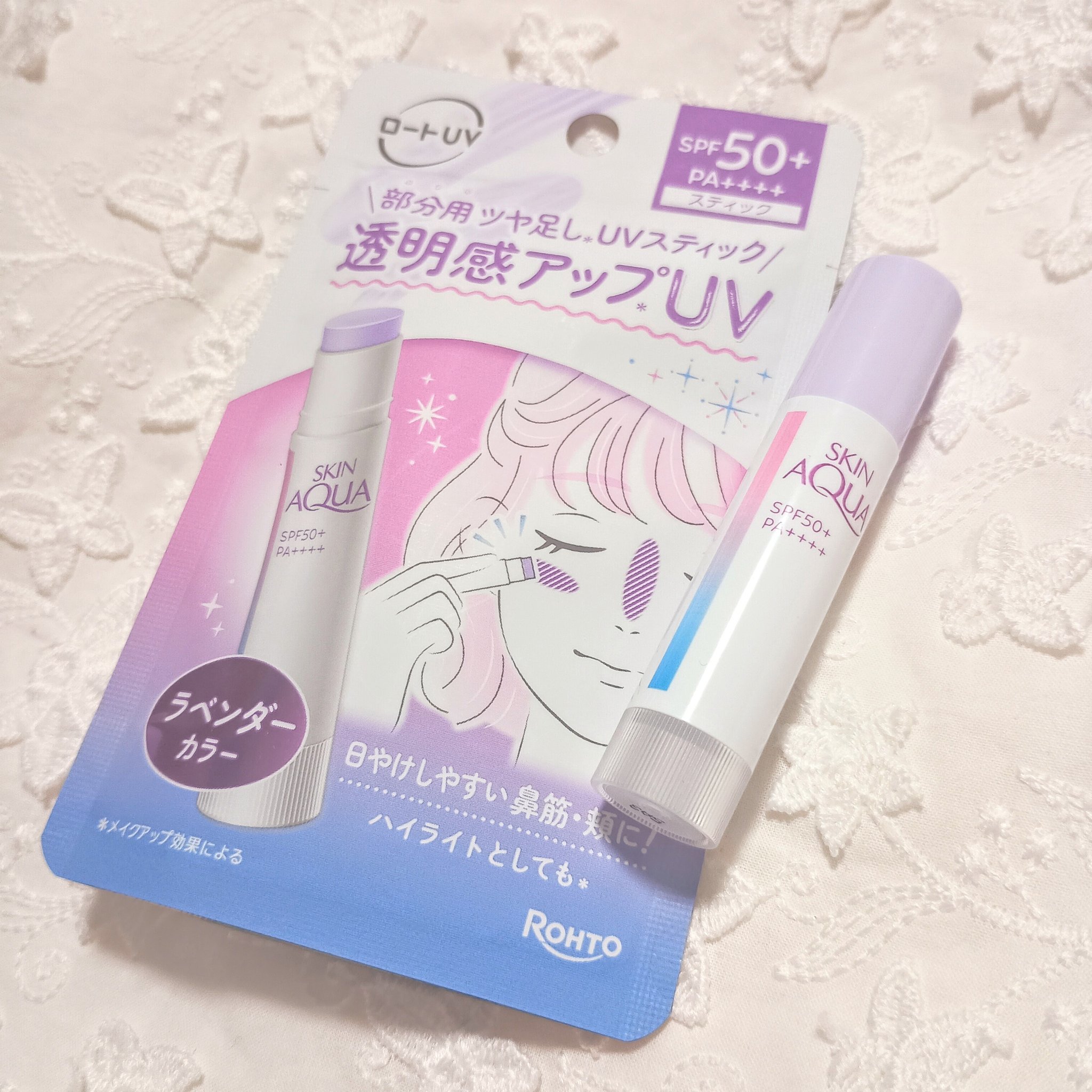 スキンアクア トーンアップUVスティック ラベンダー/スキンアクア/日焼け止めスティックを使ったクチコミ（1枚目）