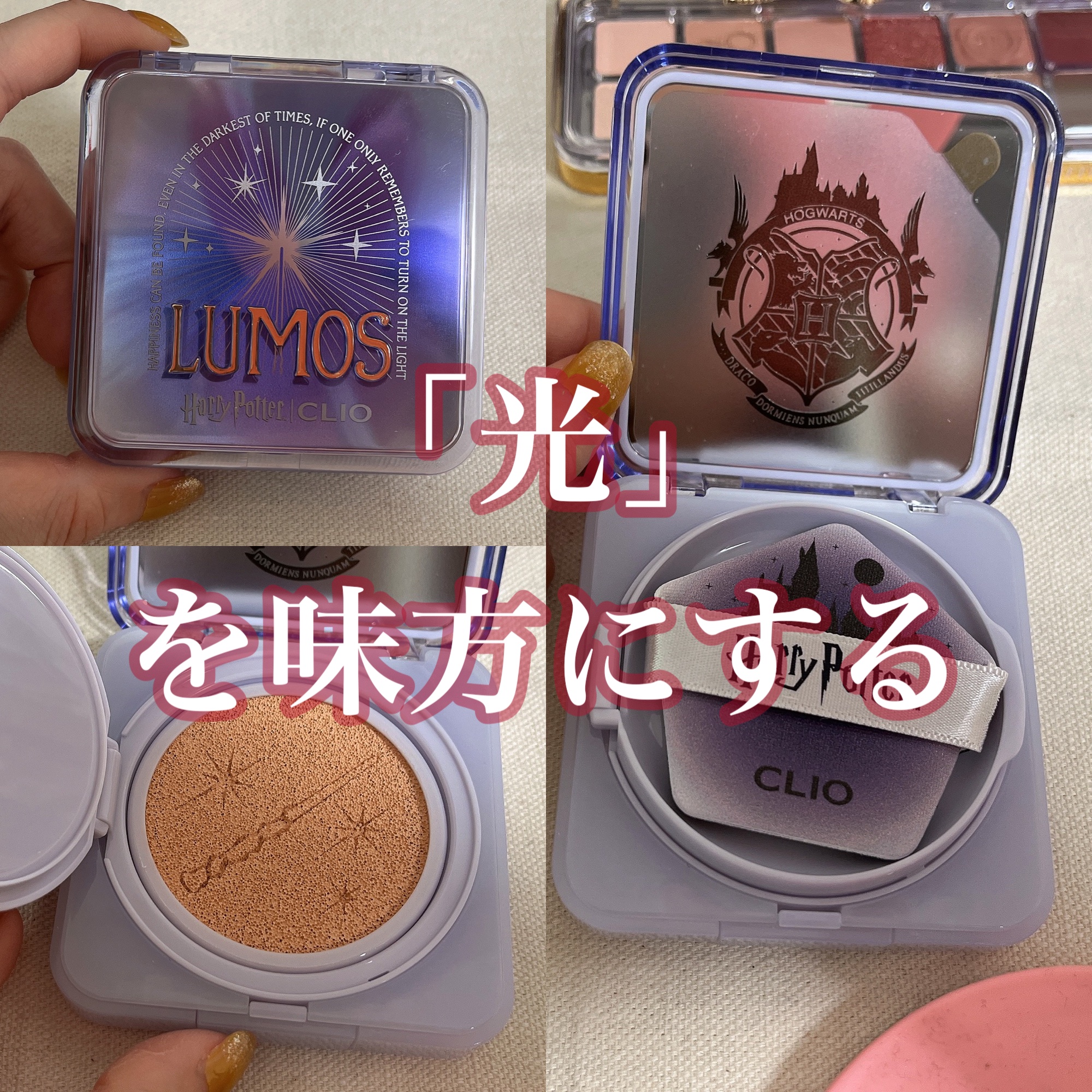 CLIO
キルカバーファンウェアクッションザオリジナル
21C

3190円　15g
SPF50・PA+++

【総評】
堂々の一軍入りの大感動ファンデ。

【仕上がり】
驚くほどに高カバー！
しかもこんなに高カバーなのに厚塗り感は一切なく