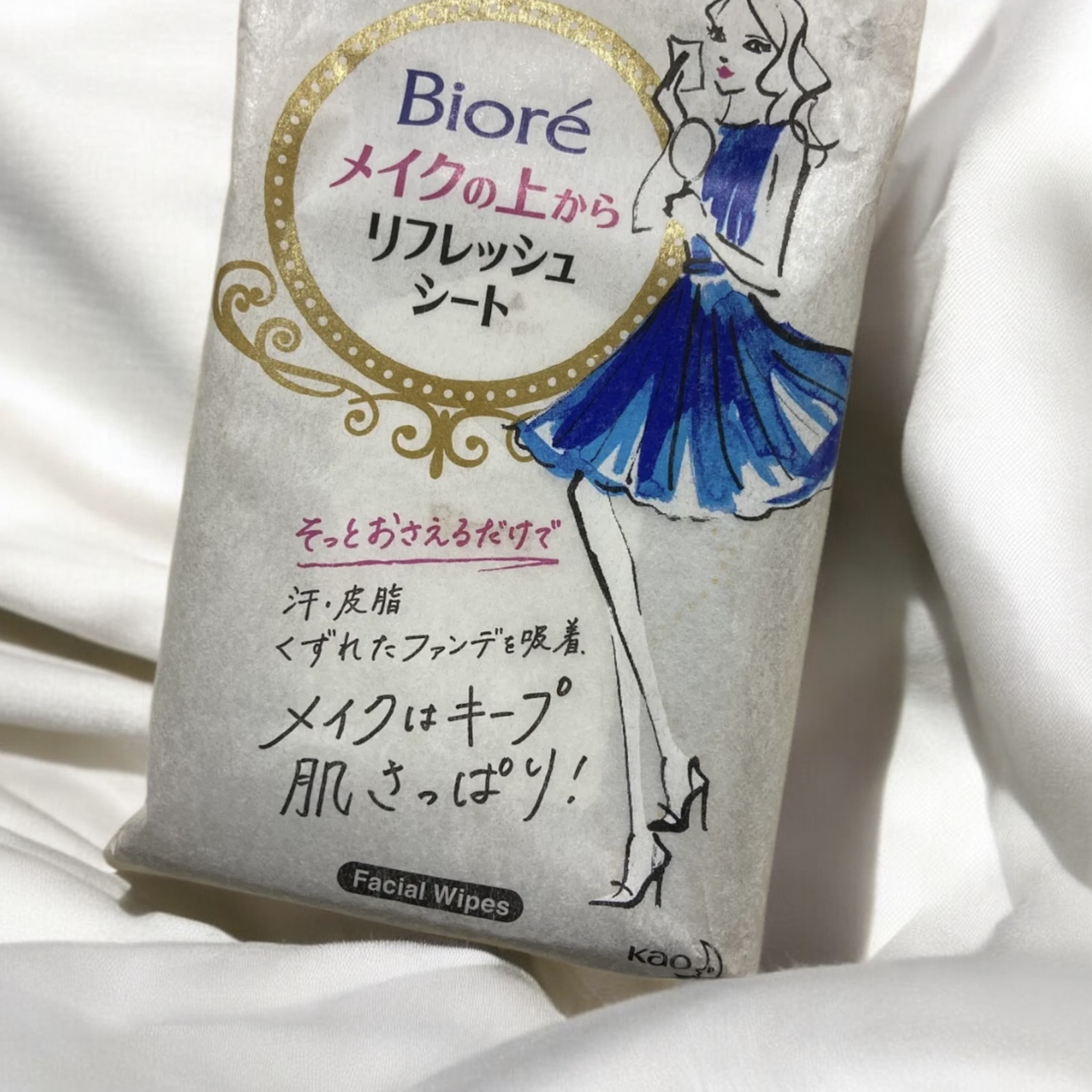 メイクの上からリフレッシュシート/ビオレ/フェイスシートを使ったクチコミ（1枚目）