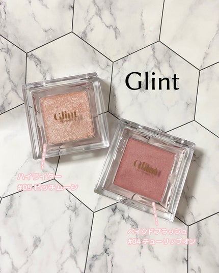 ベイクドブラッシュ/Glint/パウダーチークを使ったクチコミ(1枚目)