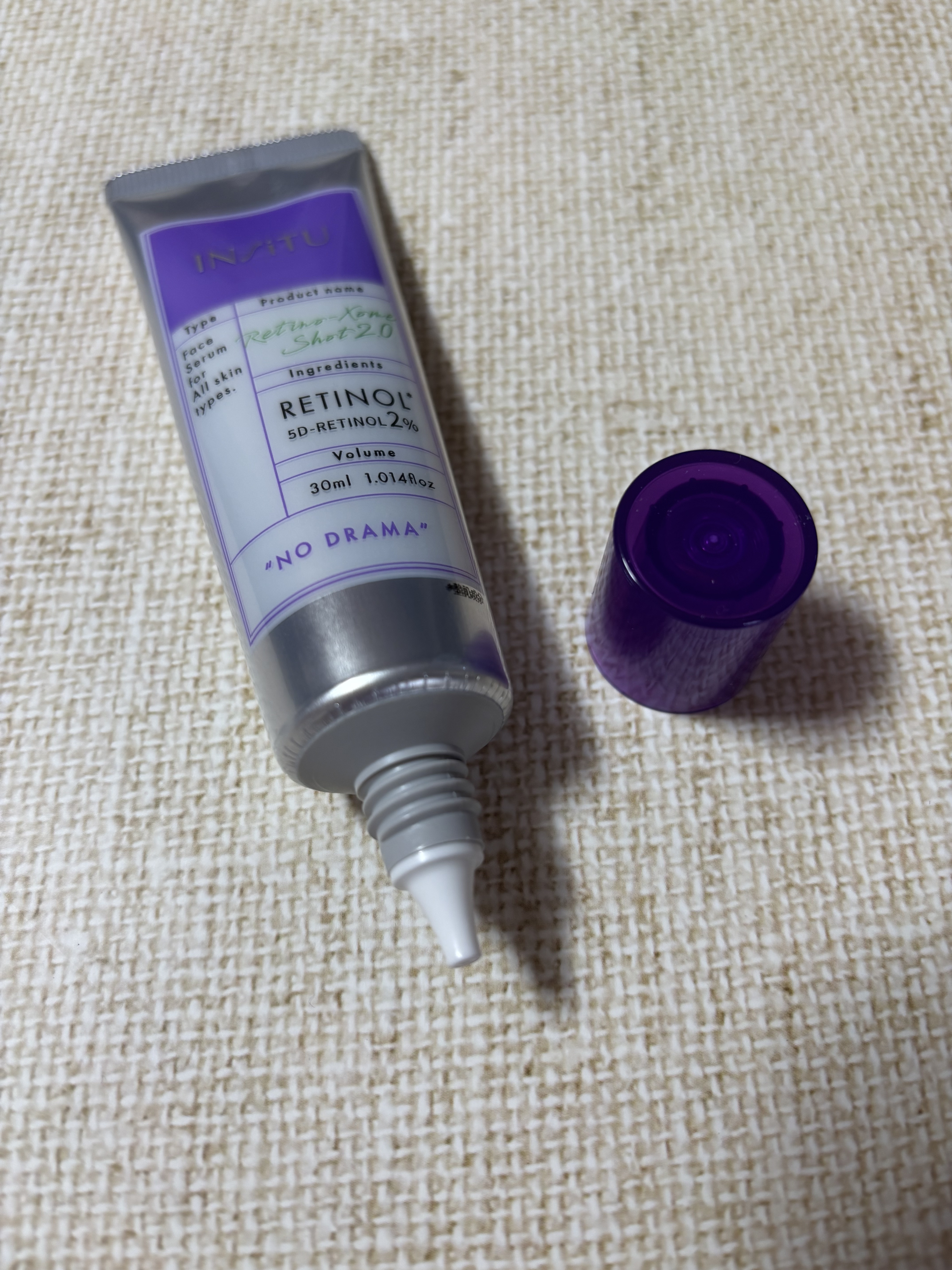 インシトゥ　レチノソームショット2.0［美容液］/INSiTU/美容液を使ったクチコミ（2枚目）