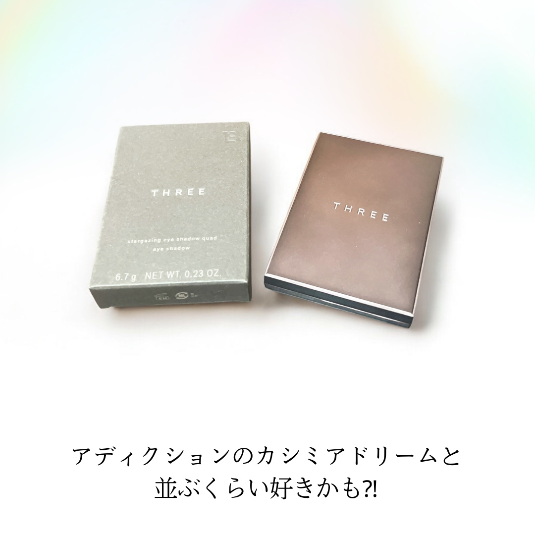 THREE スターゲージング アイシャドウクアッド/THREE/アイシャドウパレットを使ったクチコミ（2枚目）