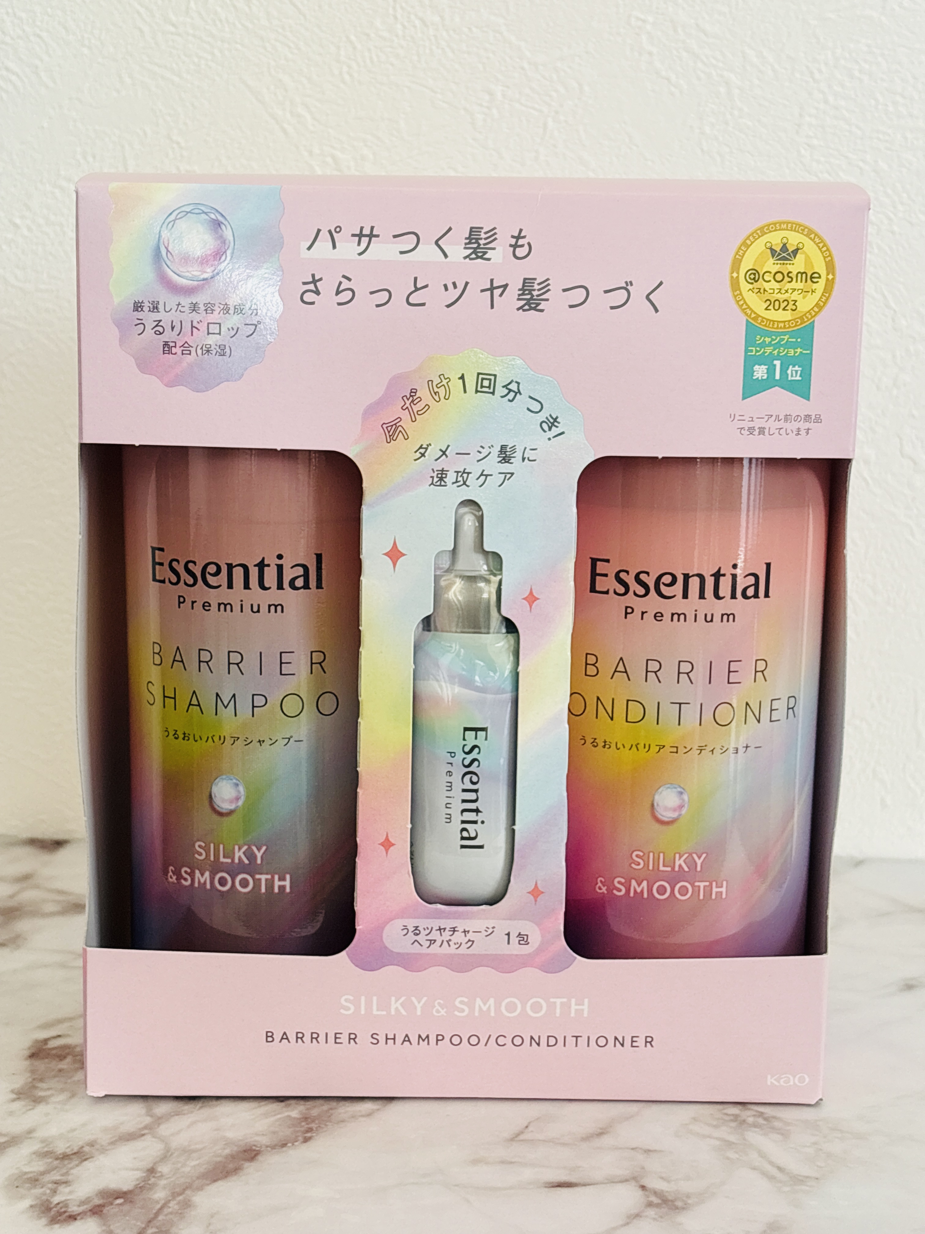 エッセンシャルプレミアム バリアシャンプー・コンディショナー シルキー＆スムース/エッセンシャル/市販シャンプーを使ったクチコミ（2枚目）