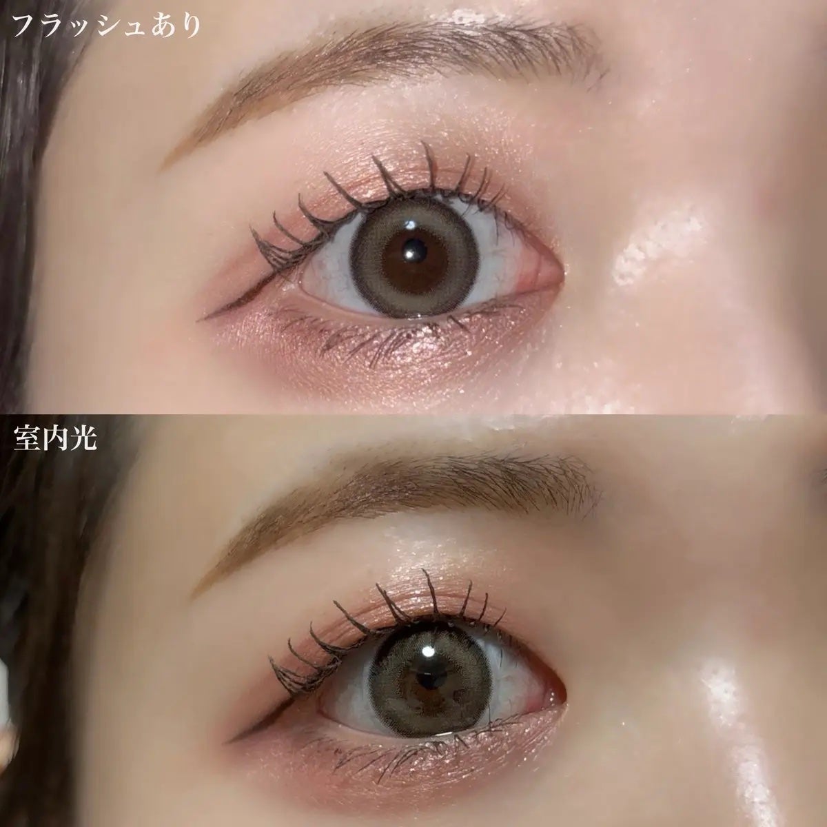 FLANMY 1day/FLANMY/ワンデー(1DAY)カラコンを使ったクチコミ(2枚目)