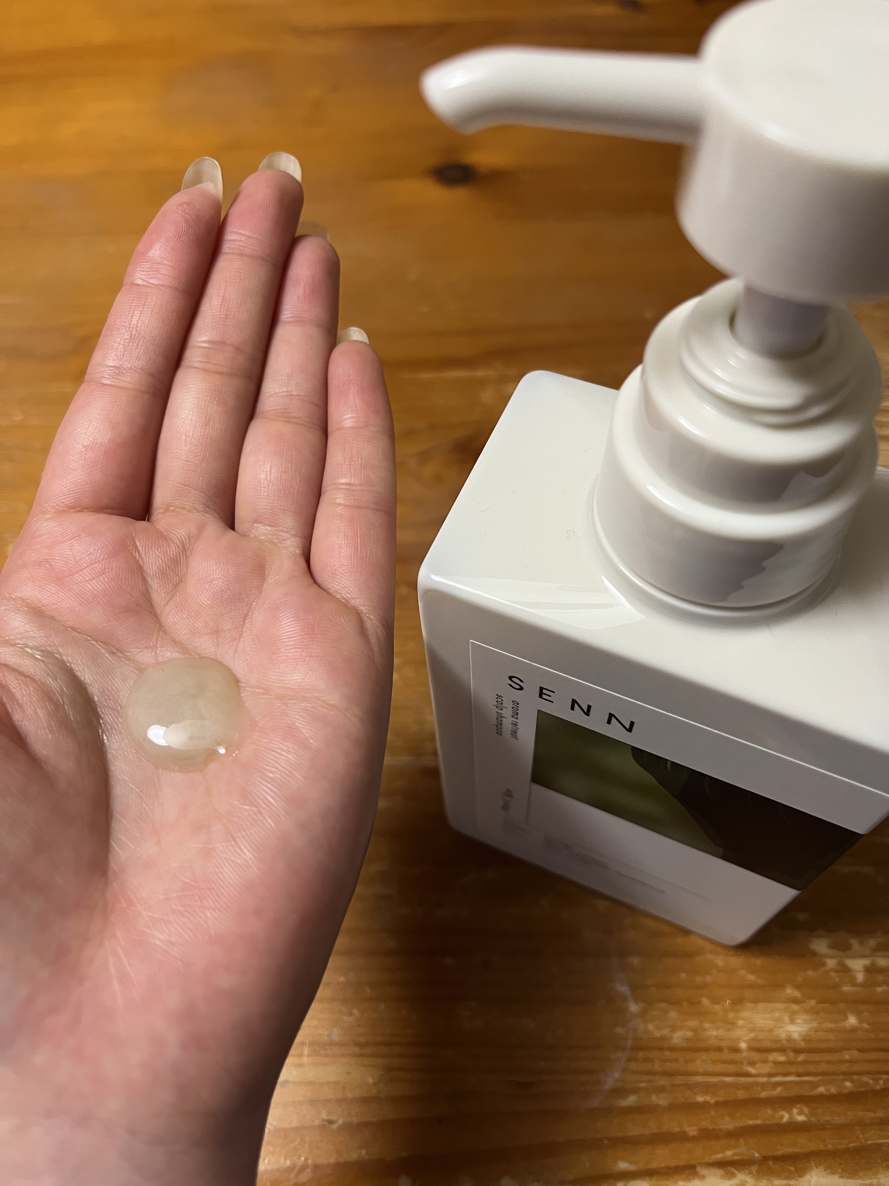 AROMA RETREAT SCALP TREATMENT SHAMPOO 木陰_kokage/SENN/市販シャンプーを使ったクチコミ（3枚目）